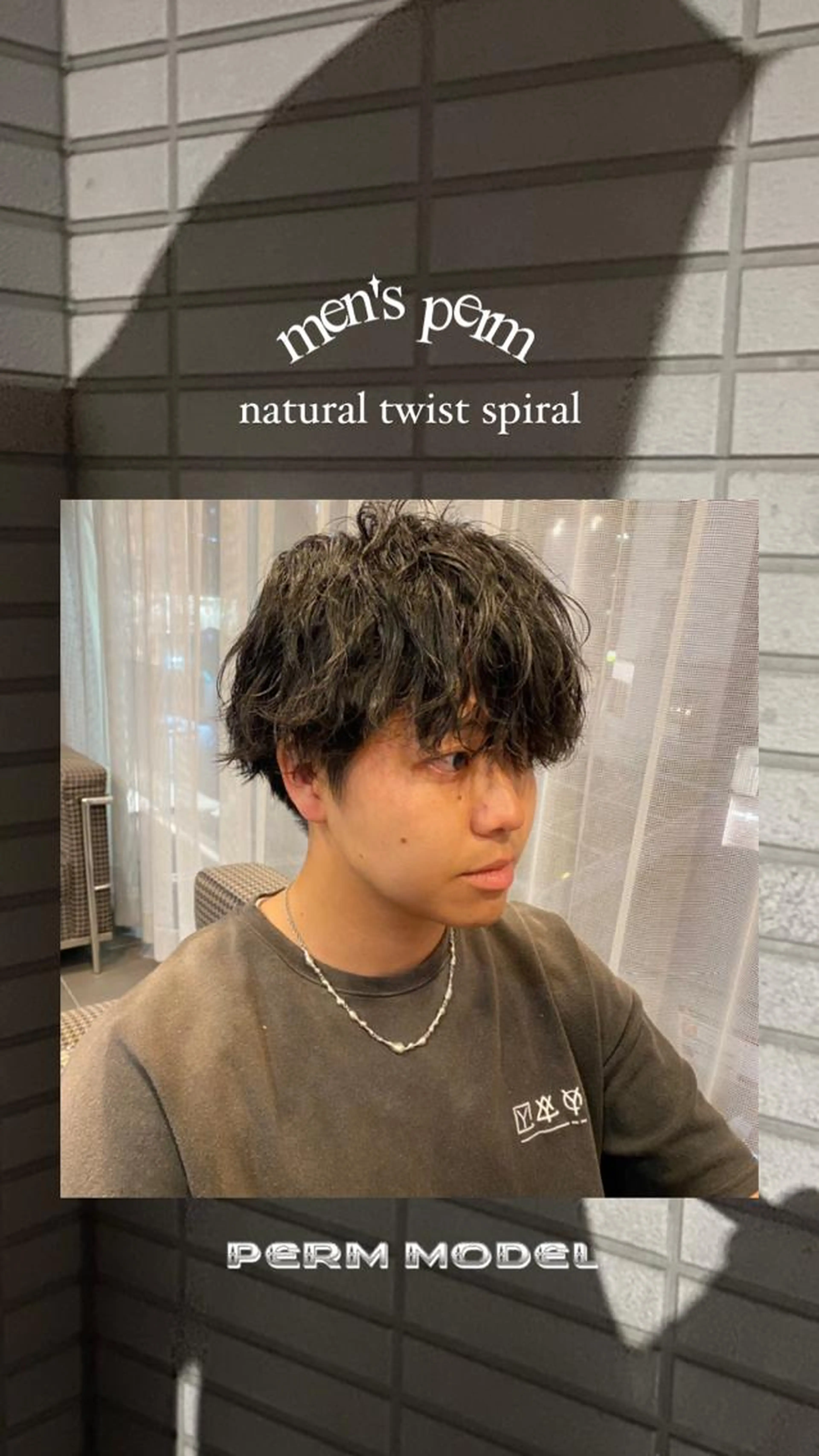 【メンズ限定】⭐️似合わせカット+パーマ⭐️の写真