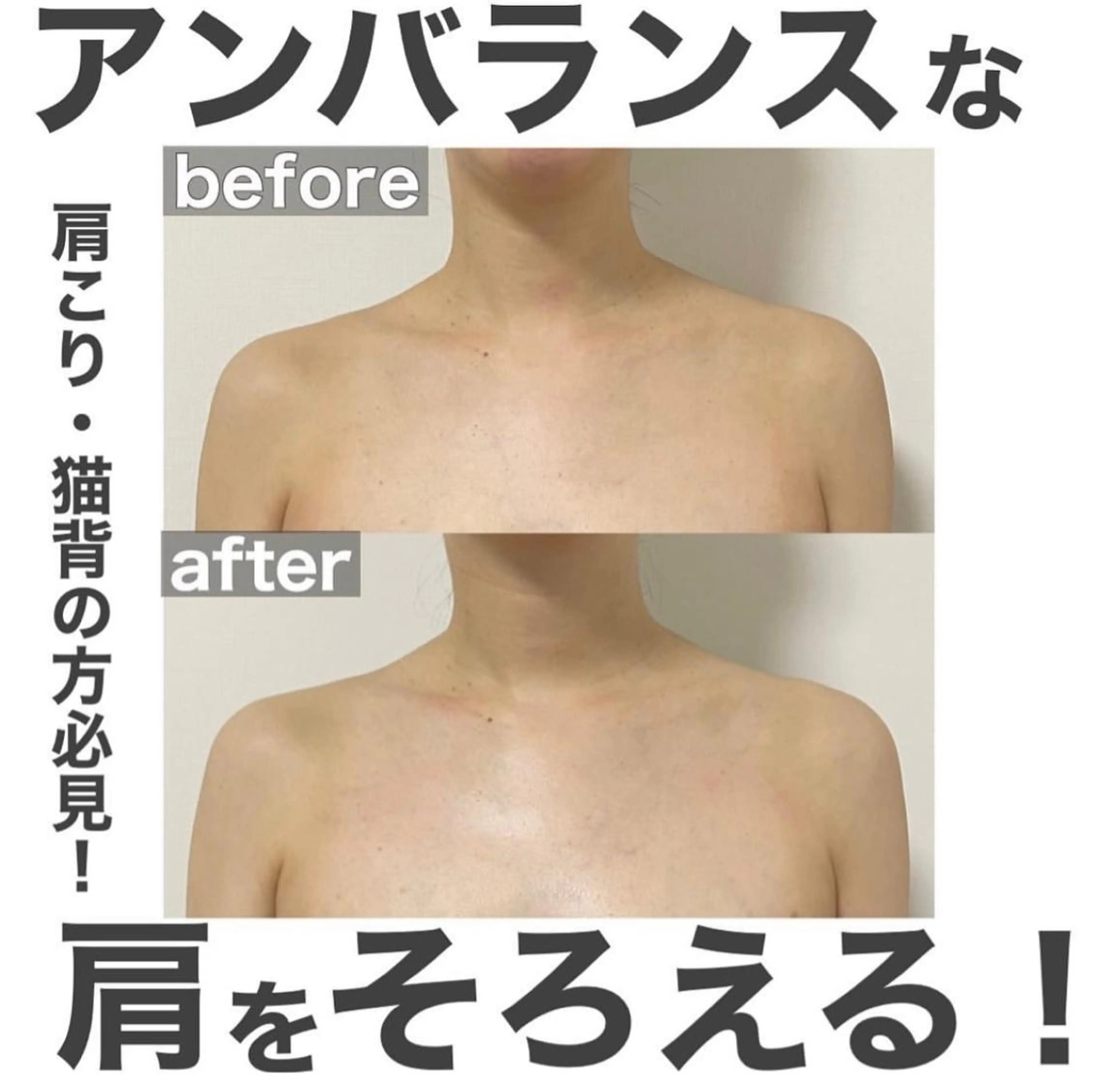 エステ リラク 小顔・健康美専門店 Coputa所属・こりとり＆小顔 コルギ　専門店のエステ・リラクイメージ