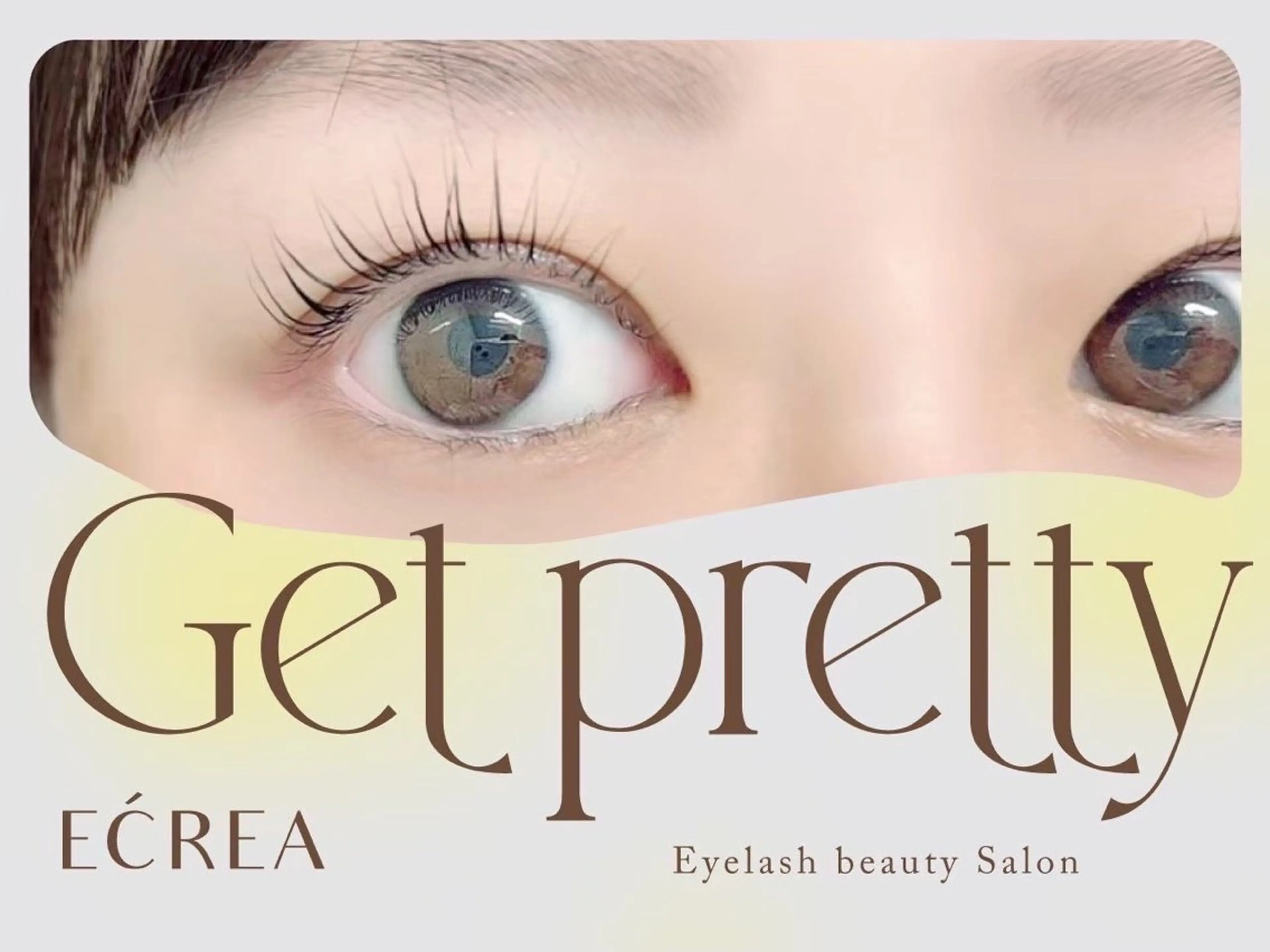 マツエク・マツパ エクレア河原町店 加茂のマツエク・マツパデザイン