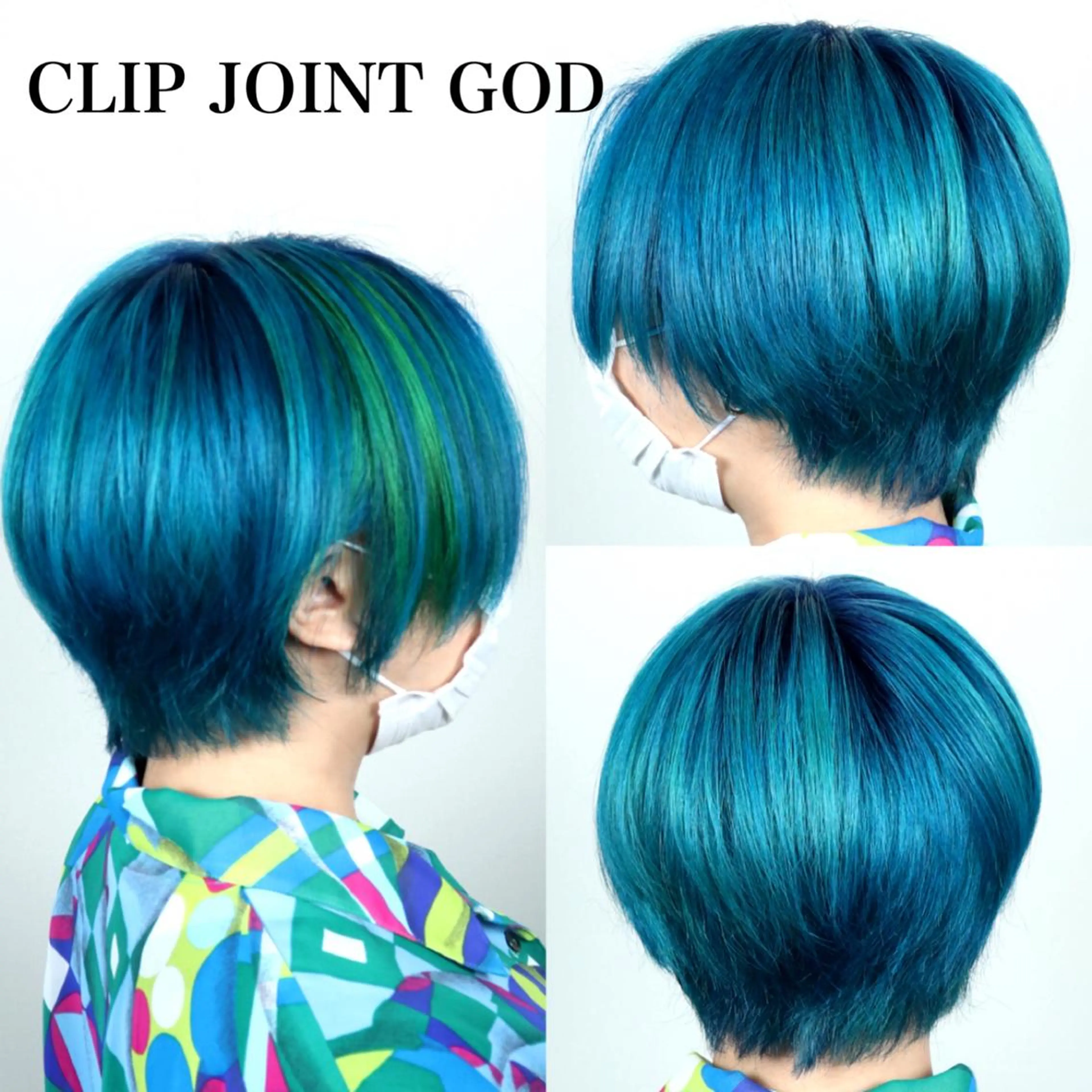 ショート カラー ブルーカラー イヤリングカラー ヘアカラー トリートメント ヘアセット 秋葉 洸平のヘアスタイル