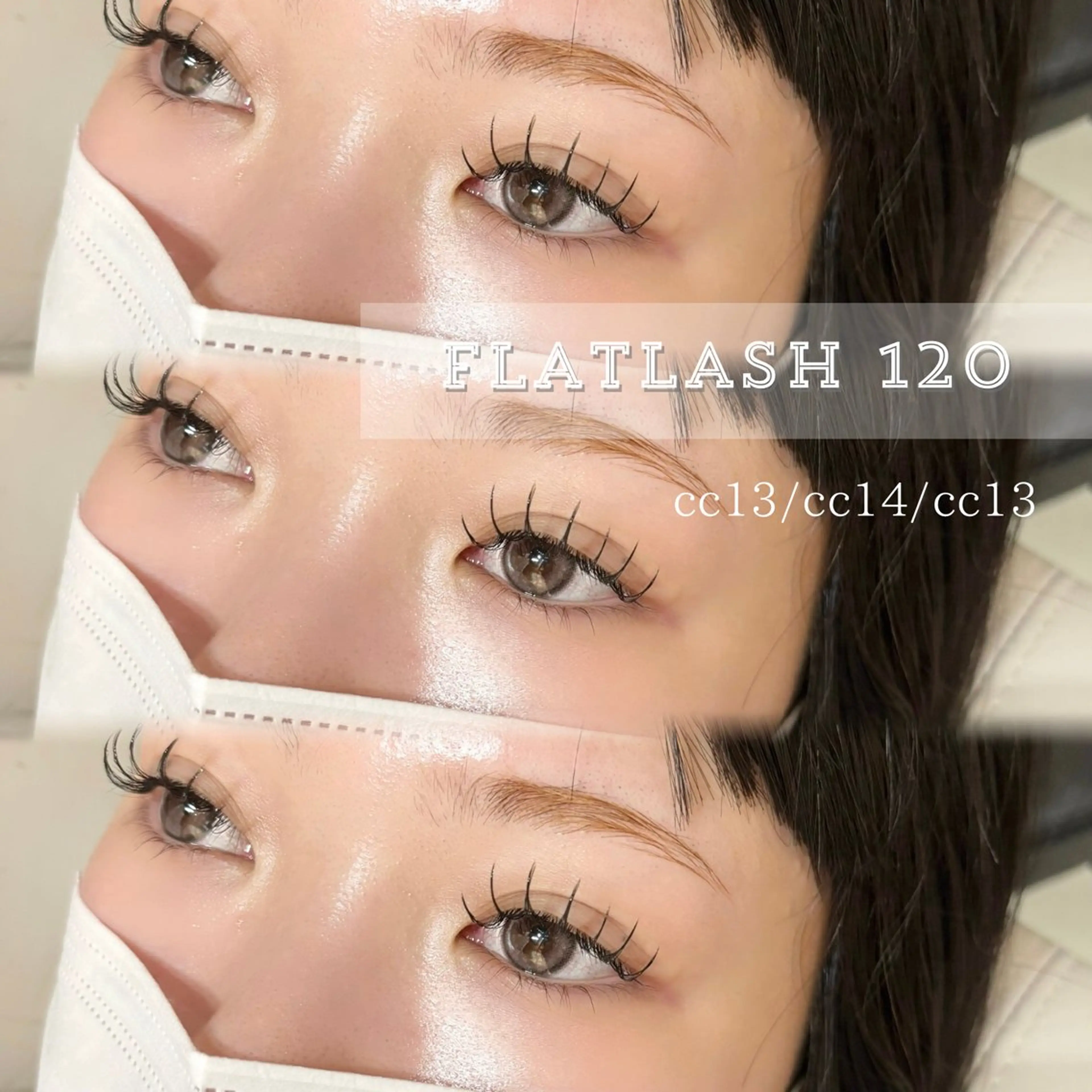 マツエク・マツパ マツエク 💛たくら なつき💛のマツエク・マツパデザイン