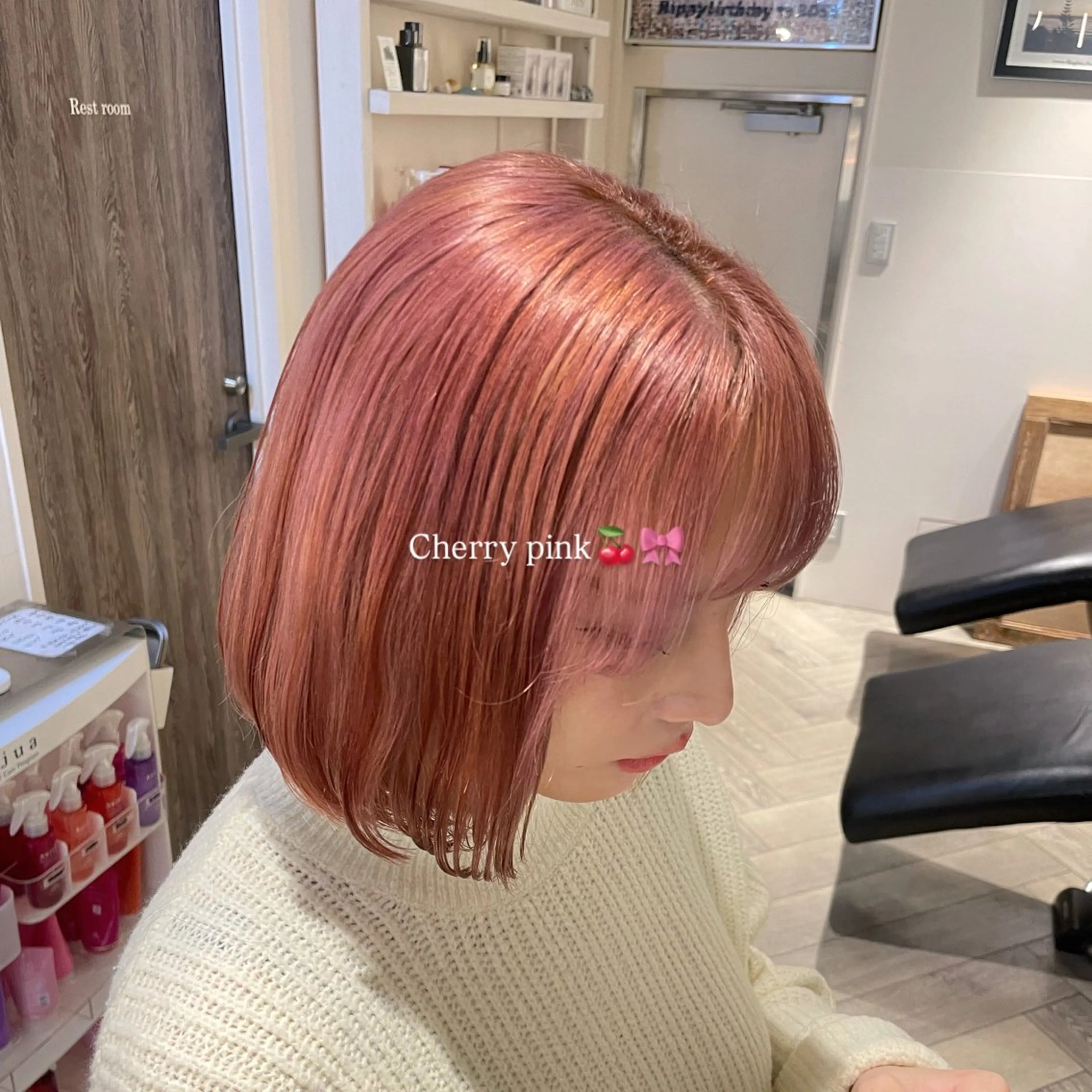 ミディアム ヘアカラー トリートメント こいき/赤味消し /艶カラー🎀✨のヘアスタイル