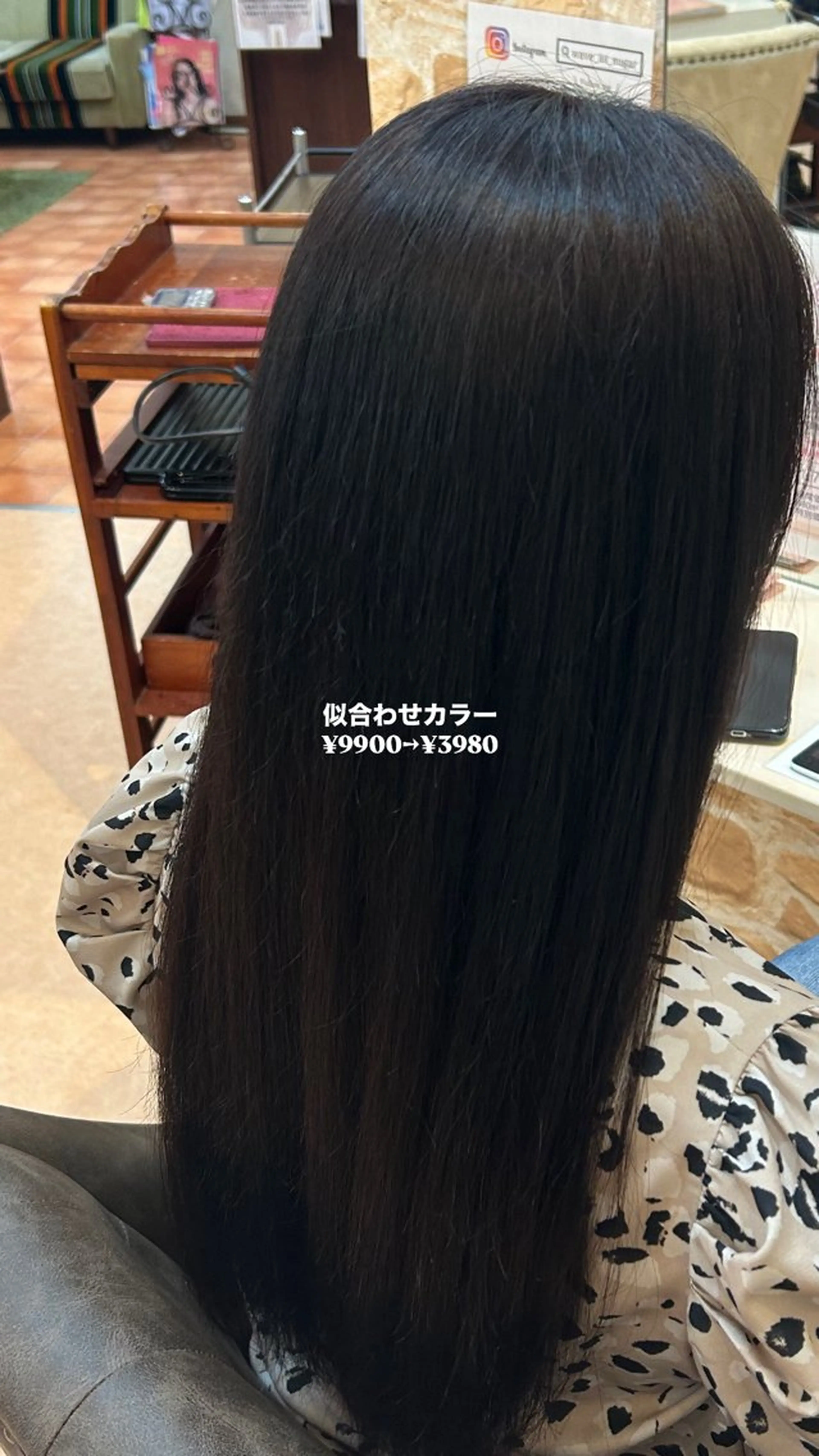 カラー ヘアカラー 🏝️ウェーヴ佐藤店 🏝️赤堀結伍のヘアスタイル