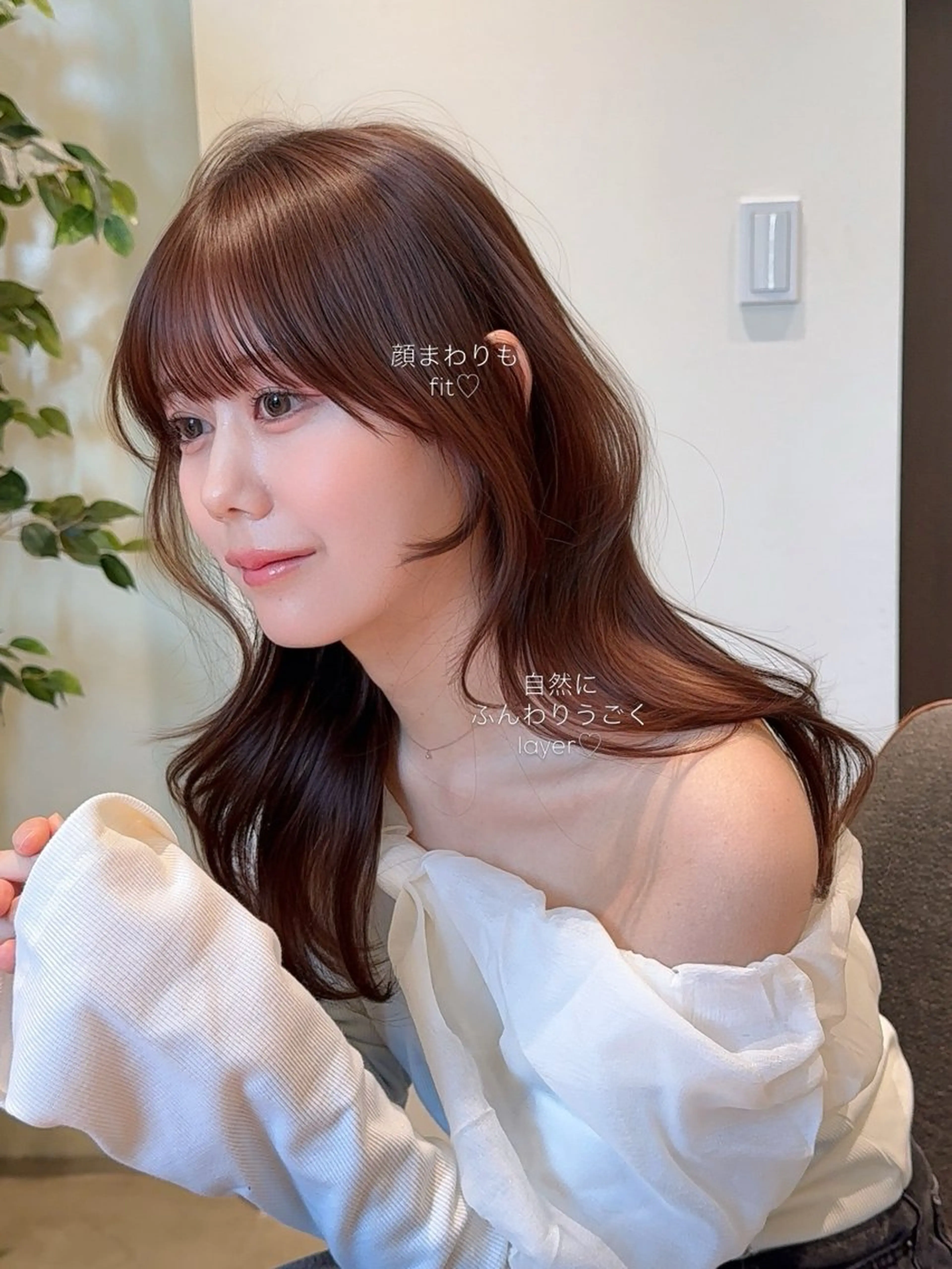 ミディアム カット ヘアカラー fitするカット♡ 暖色/ふうか◠‿◠のヘアスタイル