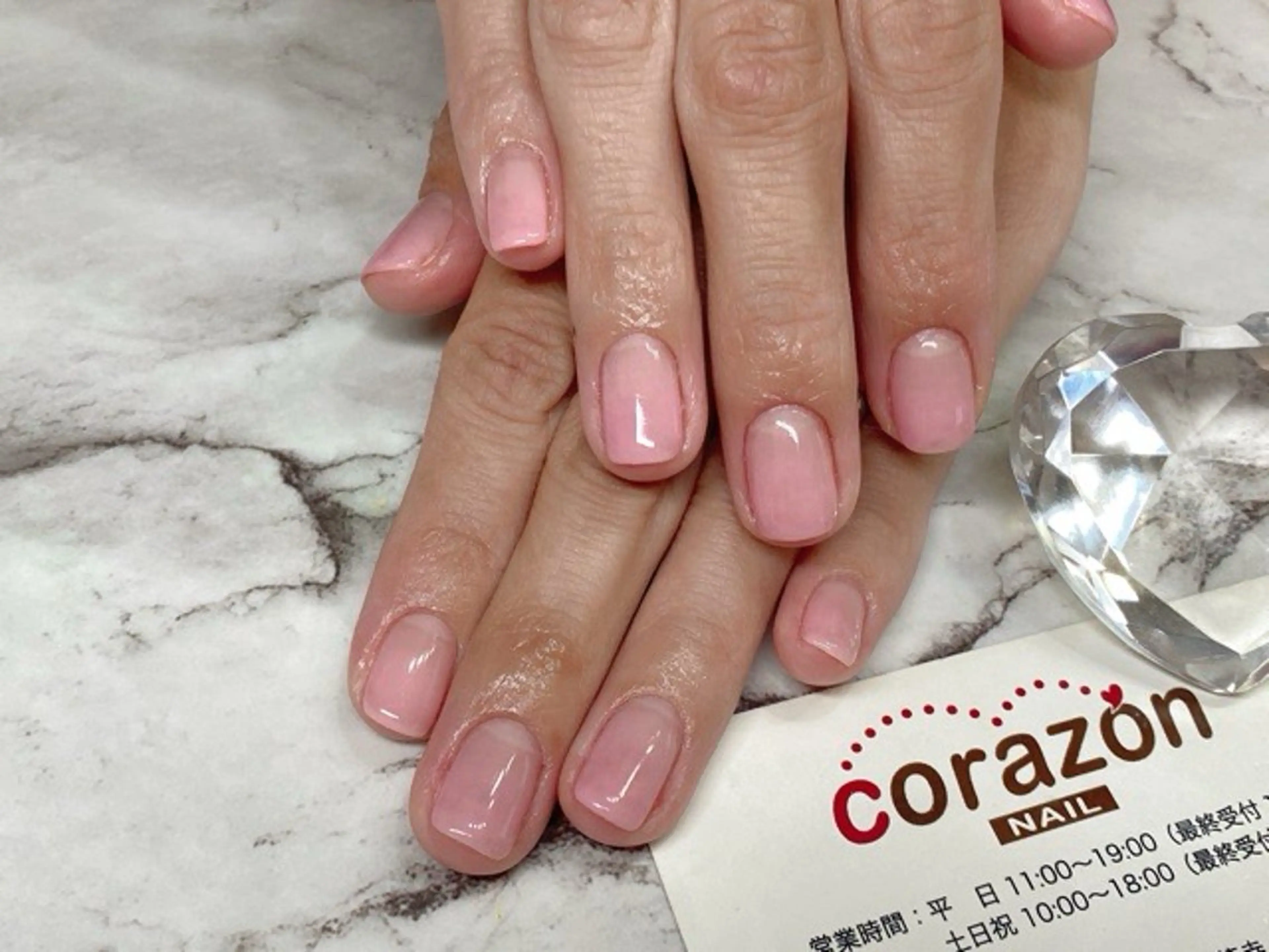 ネイル ジェルネイル グラデーション ピンク corazon所属・ネイリスト aicoのネイルデザイン