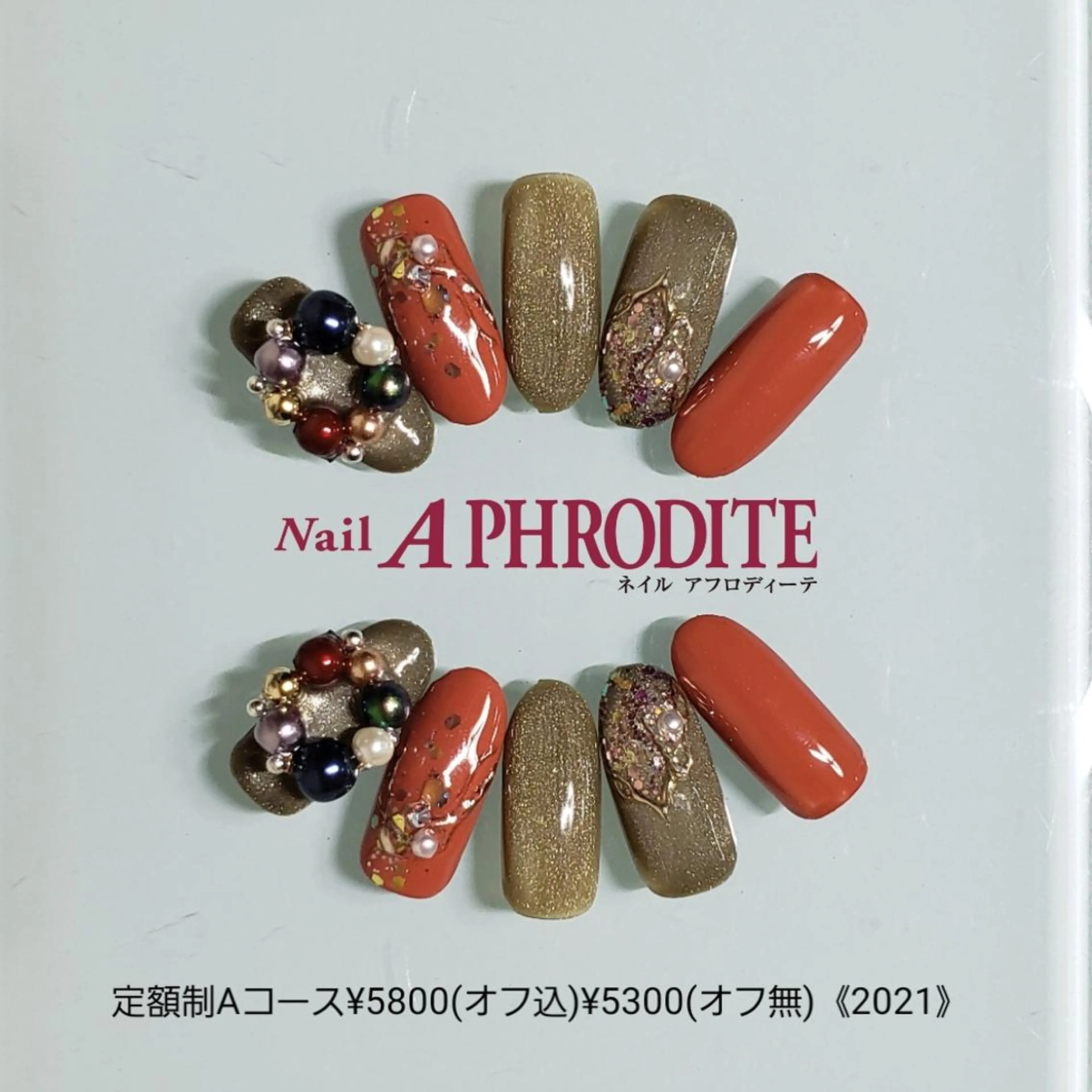 ネイル 持ち込み ニュアンスネイル ハンドネイル Nail  Aphroditeのネイルデザイン