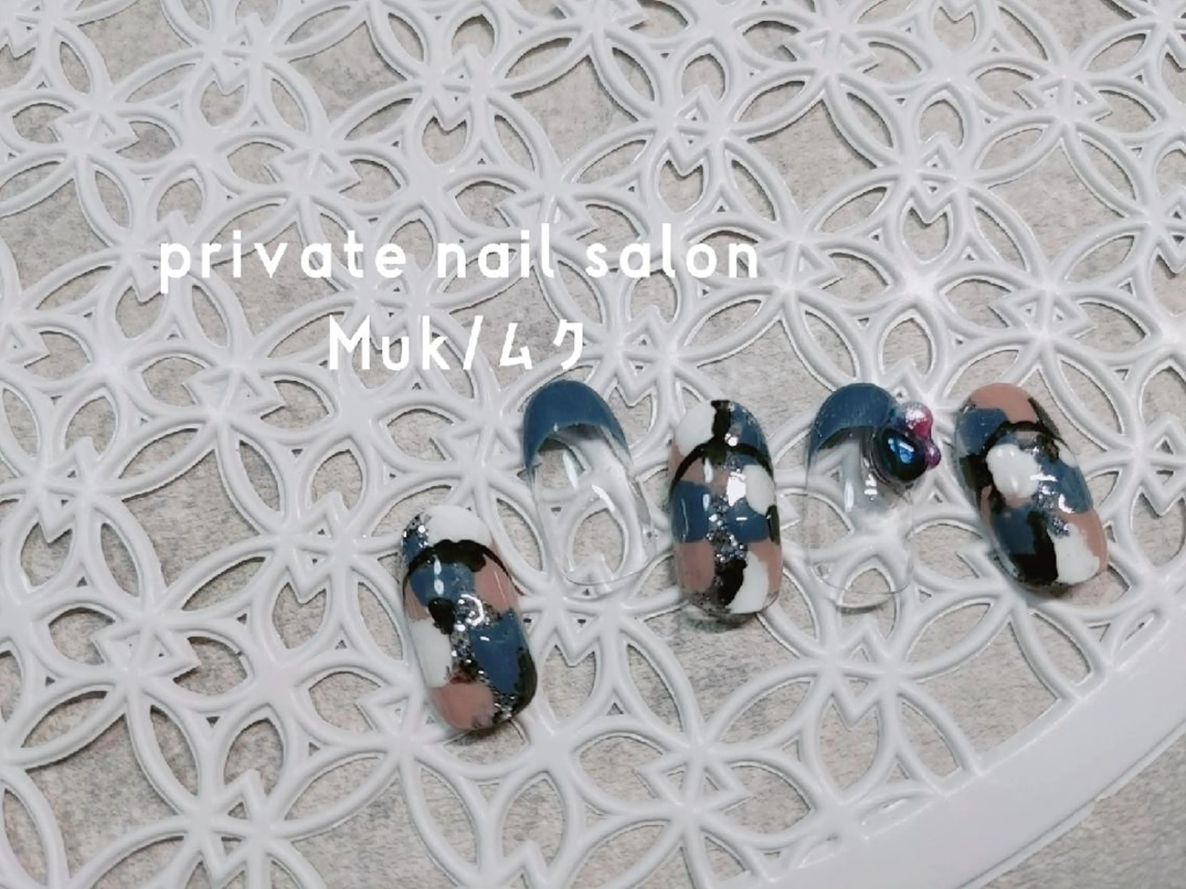 ネイル プライベートサロン Mukのネイルデザイン