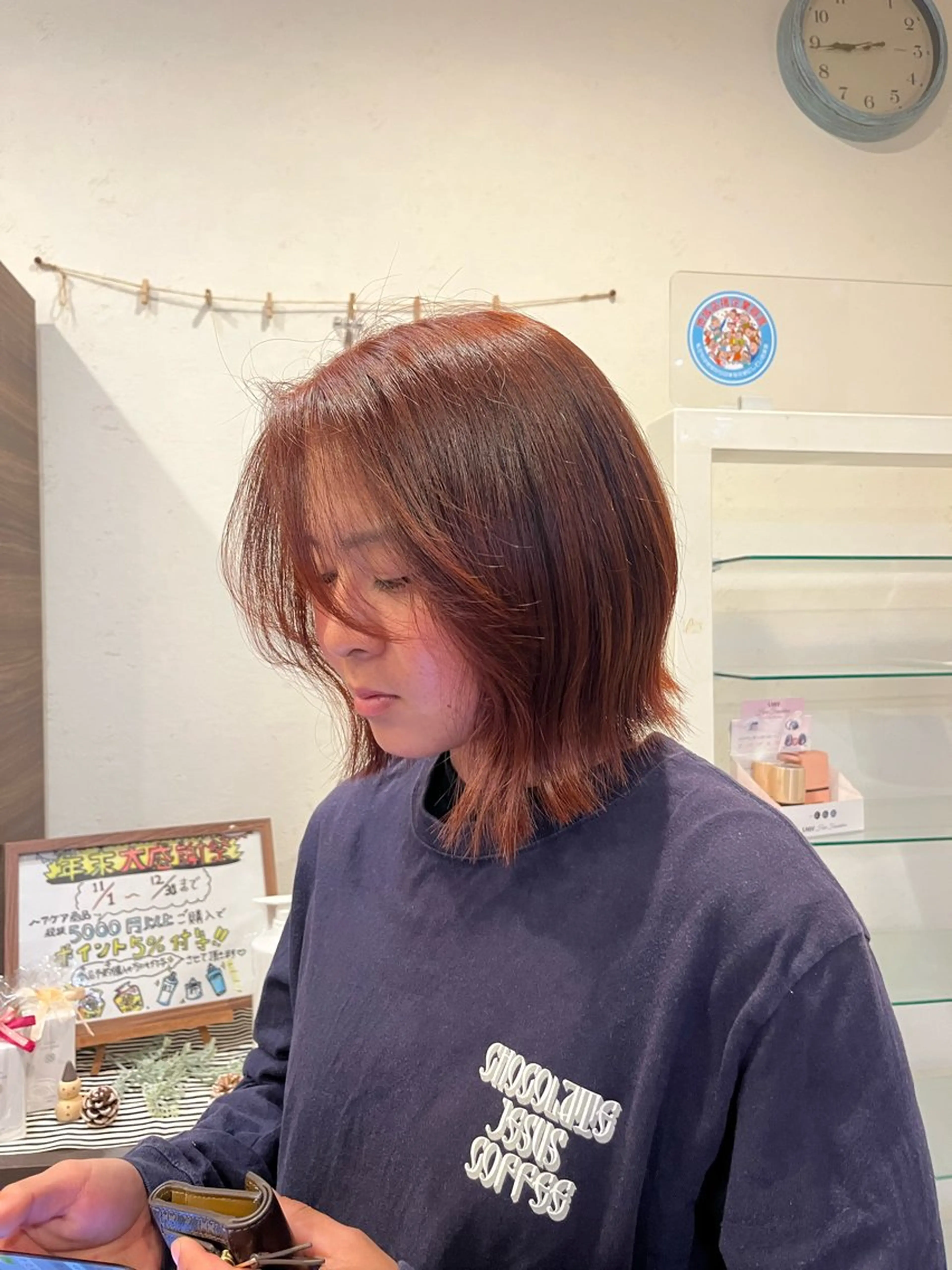 ミディアム オレンジブラウン 中田 美優のヘアスタイル