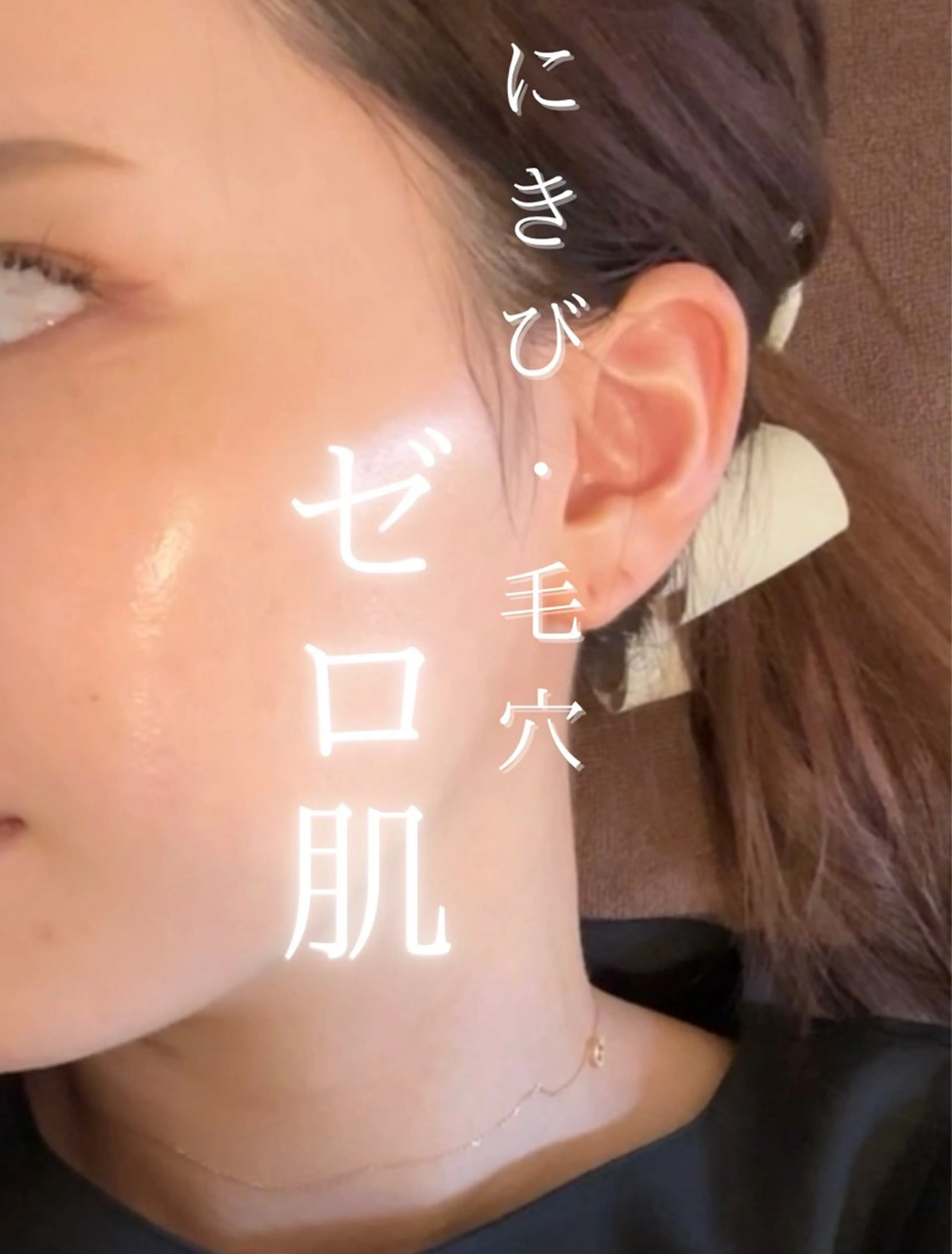 【都度払い専門店】 エステサロARTI,のエステ・リラクイメージ