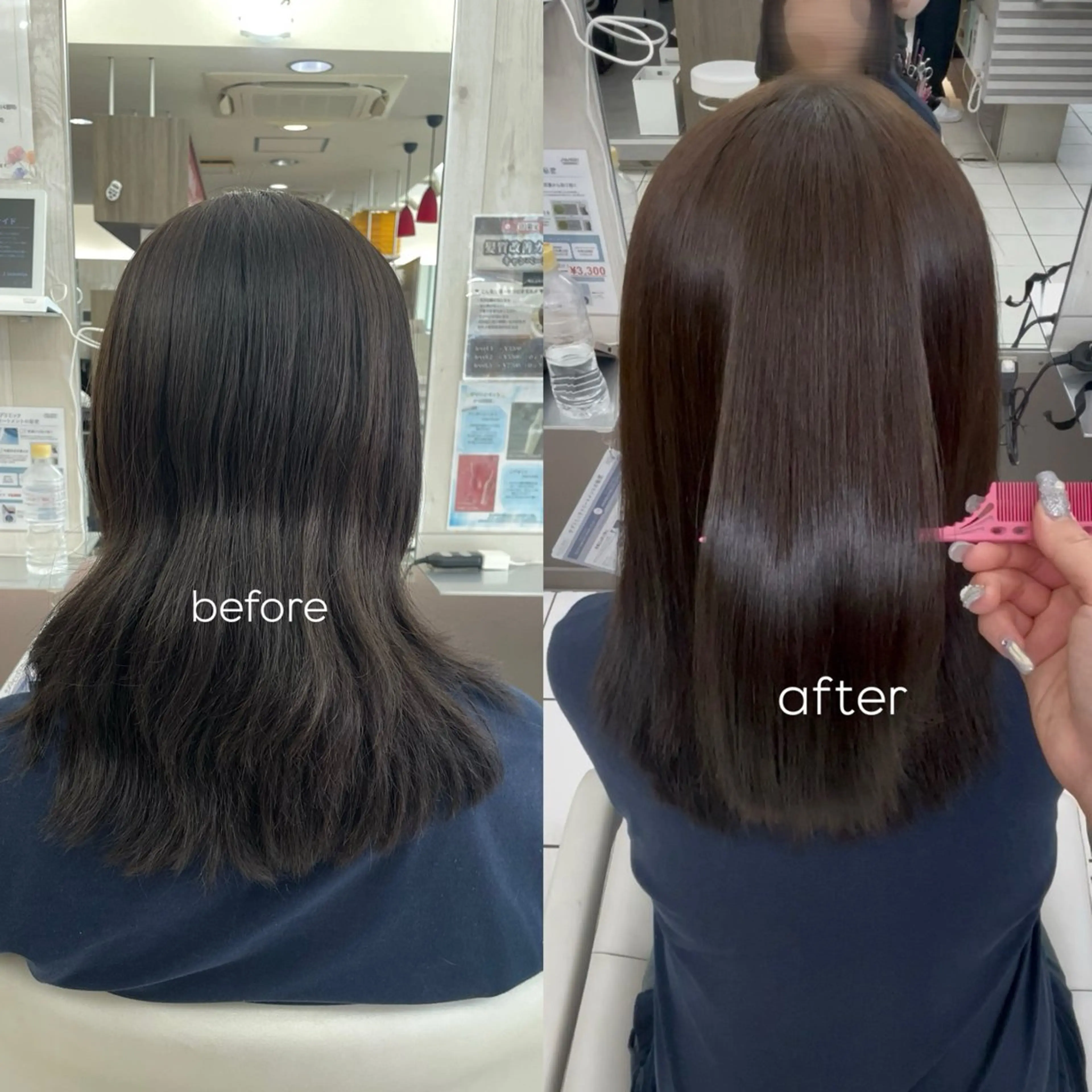 ロング 縮毛矯正 ダブルカラー/艶髪 🪽minoriのヘアスタイル