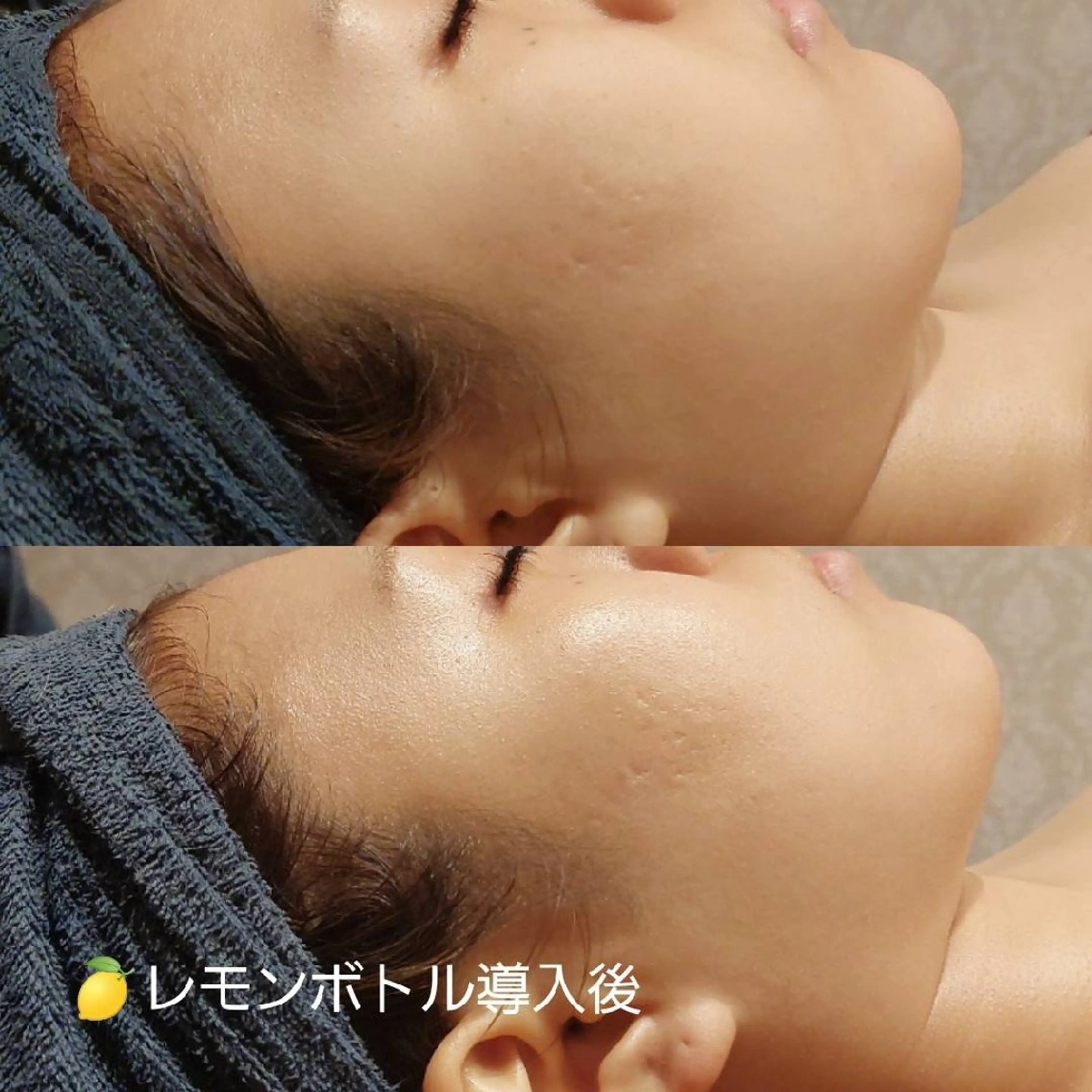 エステ MyFairLady miuのエステ・リラクイメージ