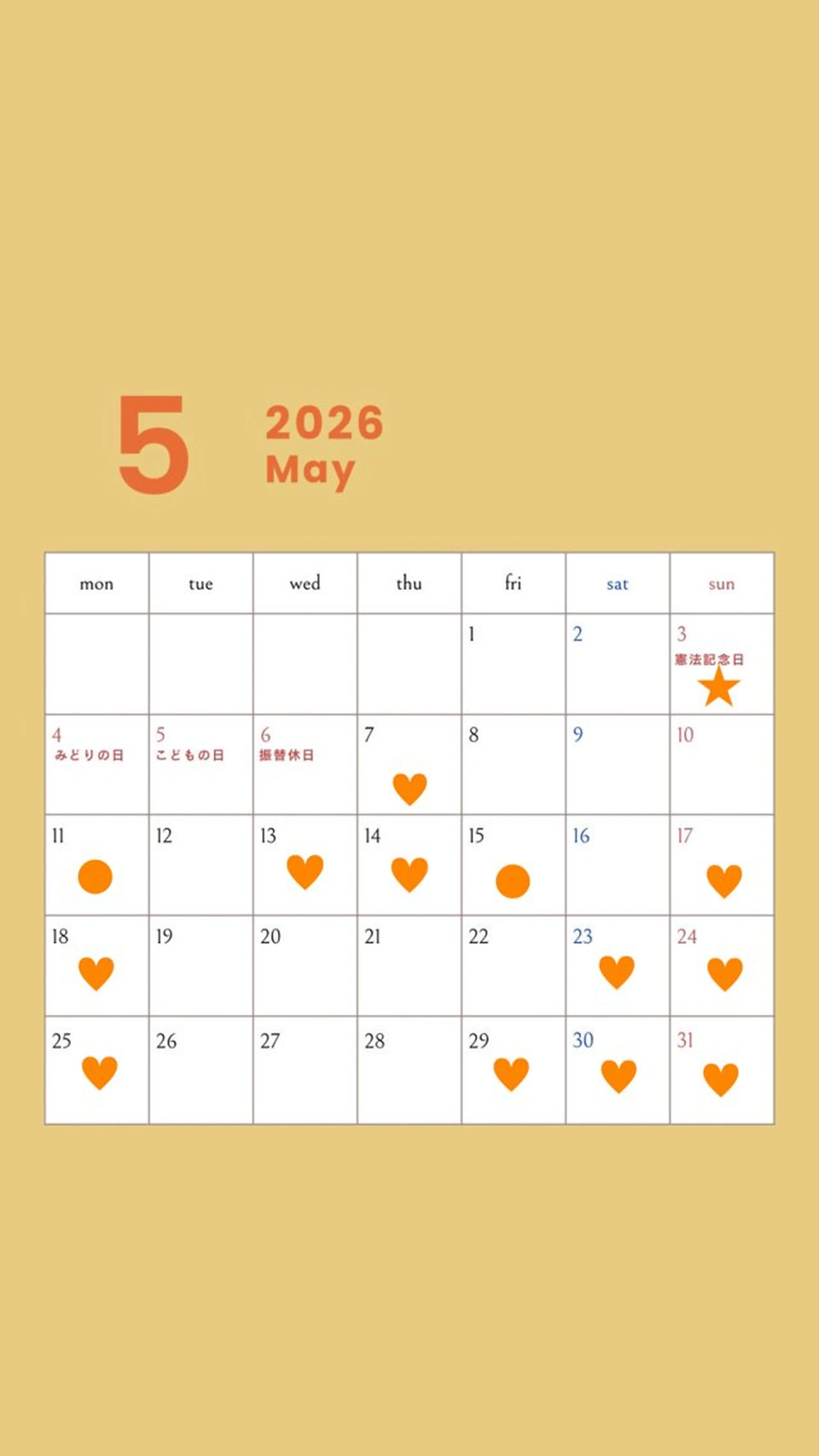 メンズ 🖤ྀི渡邉 あみか🖤ᩚのヘアスタイル