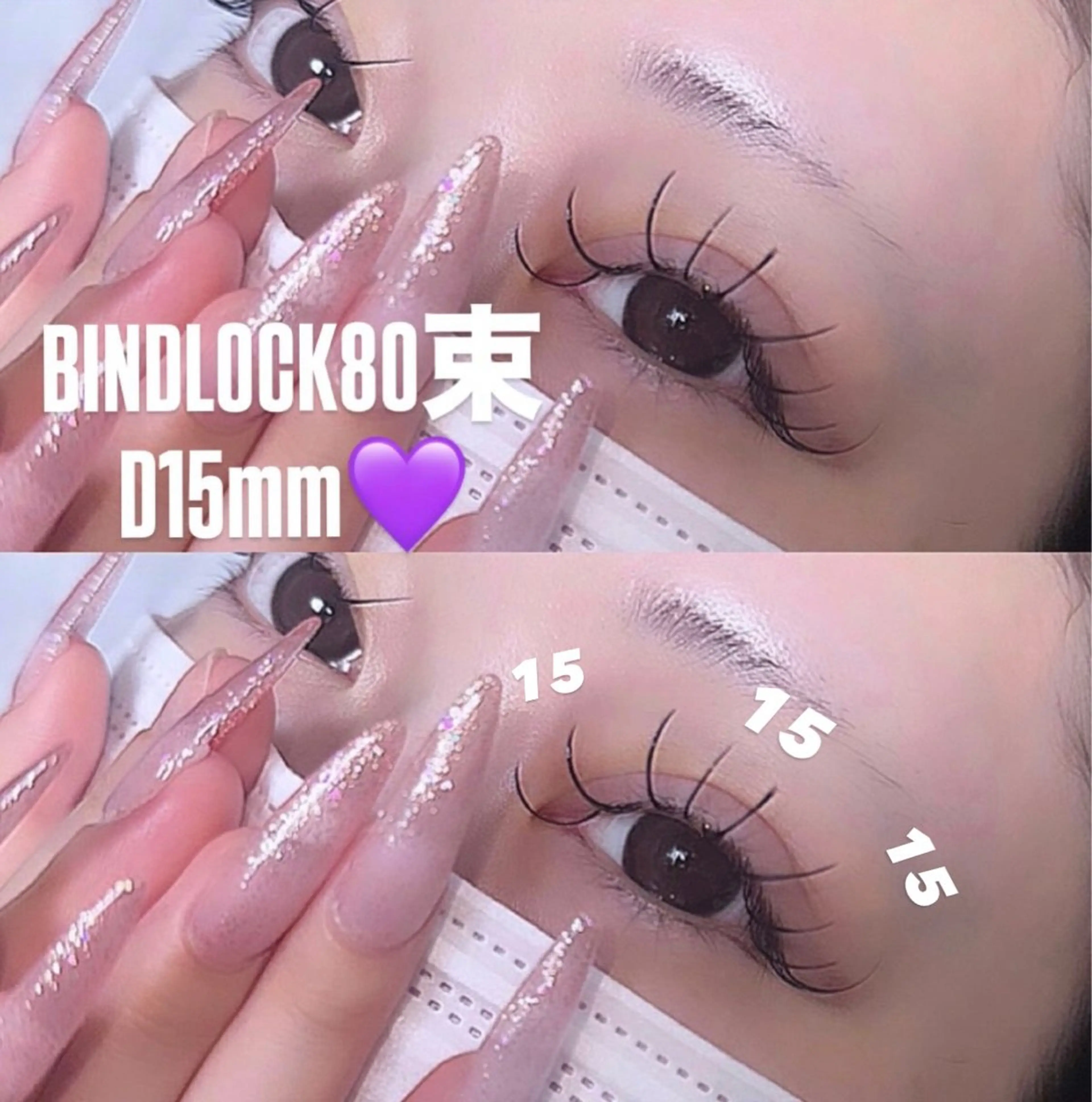 マツエク・マツパ BAMBI 🖤honoのマツエク・マツパデザイン