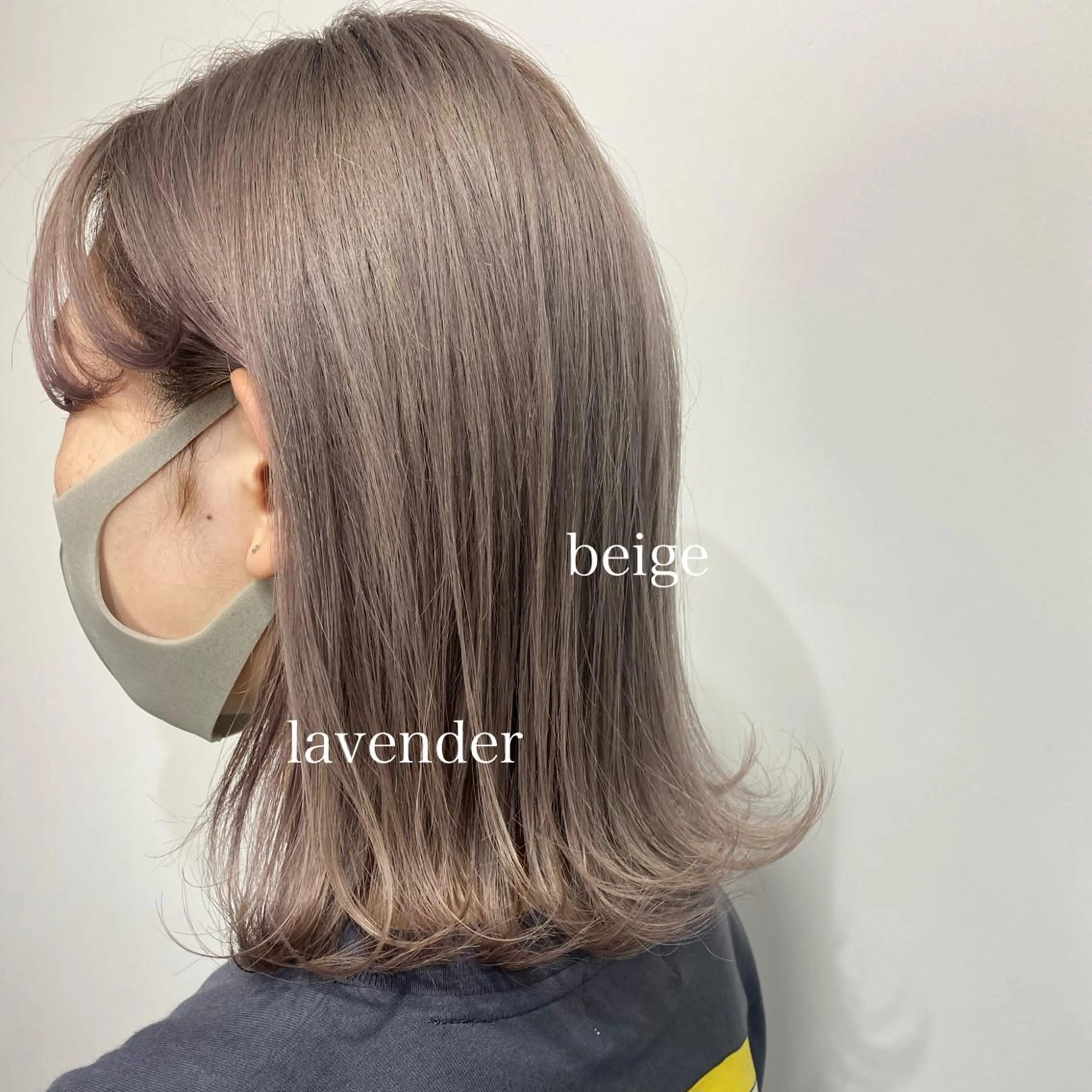 ミディアム カラー ヘアアレンジ ベージュカラー ラベンダーカラー ラベンダーベージュ あおい 🍒暖色カラーのヘアスタイル