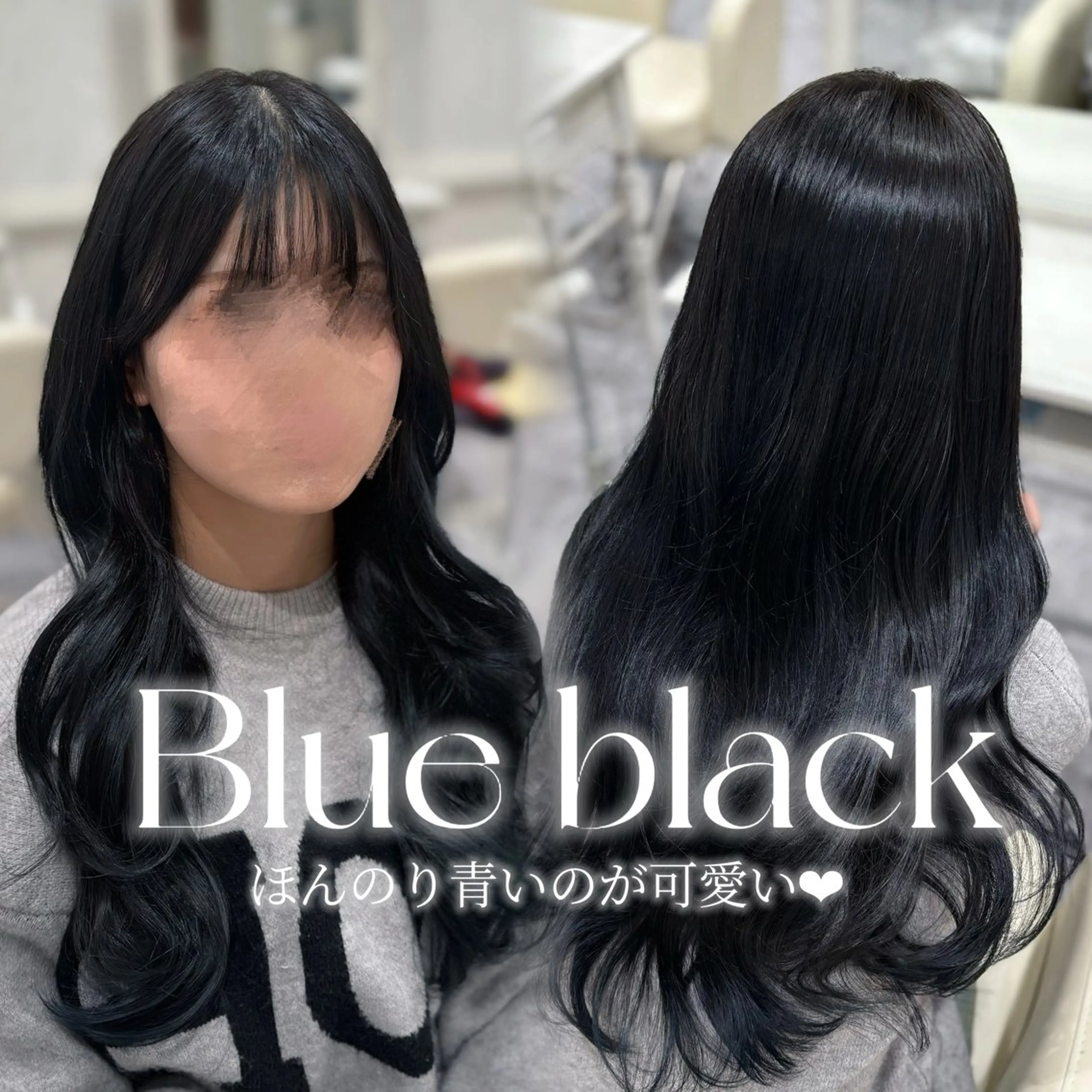 navi/レイヤー ハッシュカット/愛華のヘアスタイル