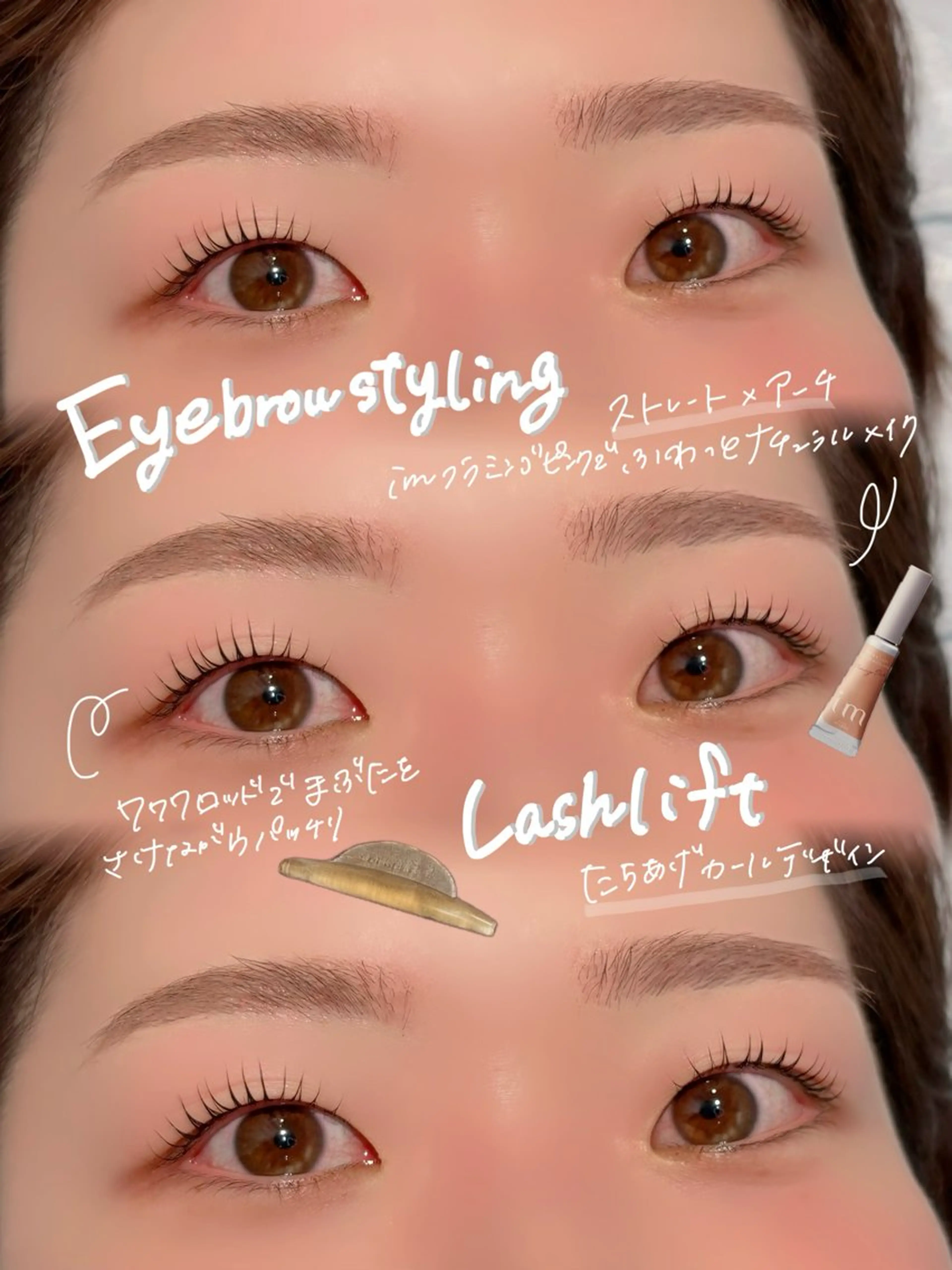 マツエク・マツパ マツパ KURUMI🦋 まつエクまつパ美眉のマツエク・マツパデザイン