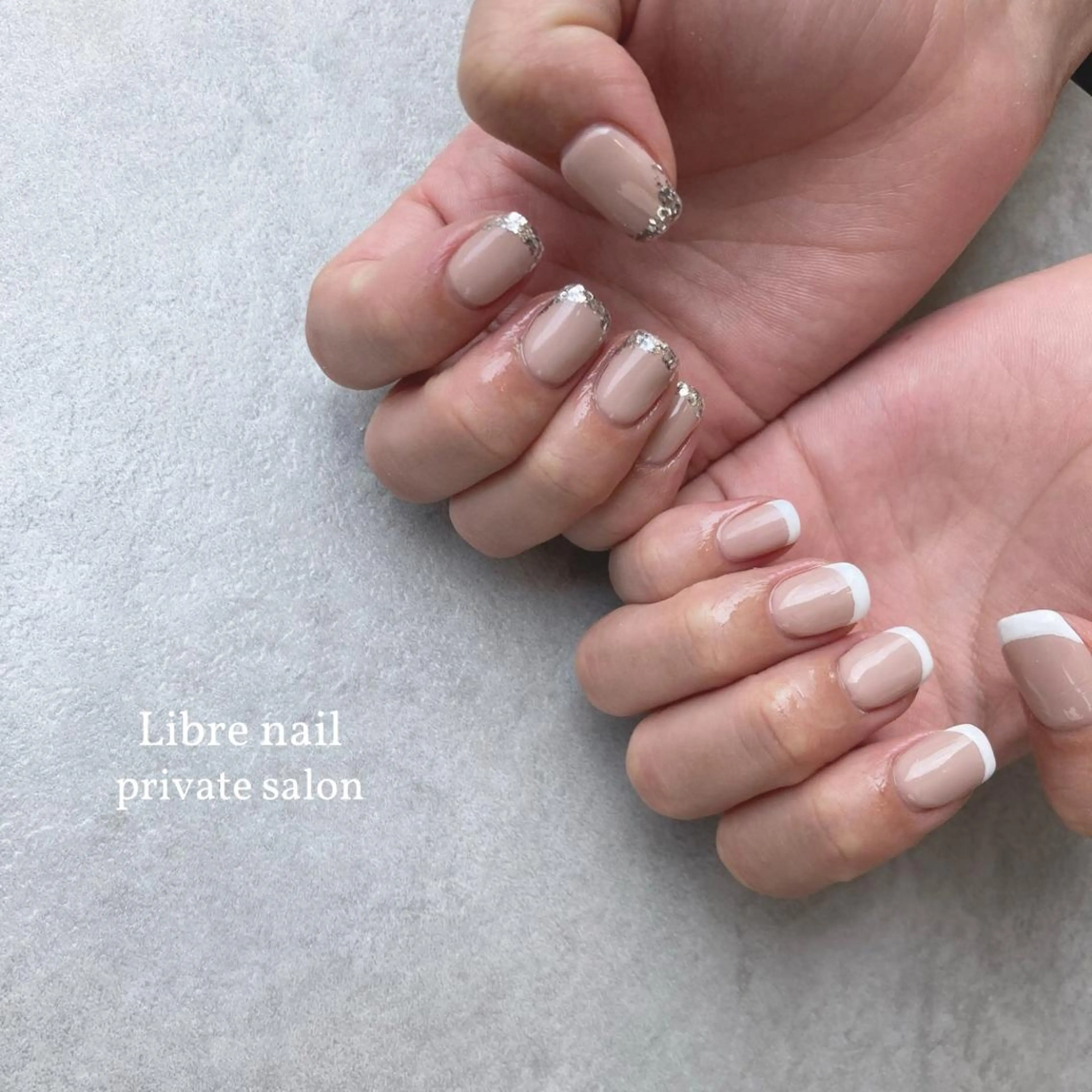 ネイル フレンチネイル ラメ(グリッター) 【Libre】 -ﾘﾌﾞﾚﾈｲﾙ-のネイルデザイン