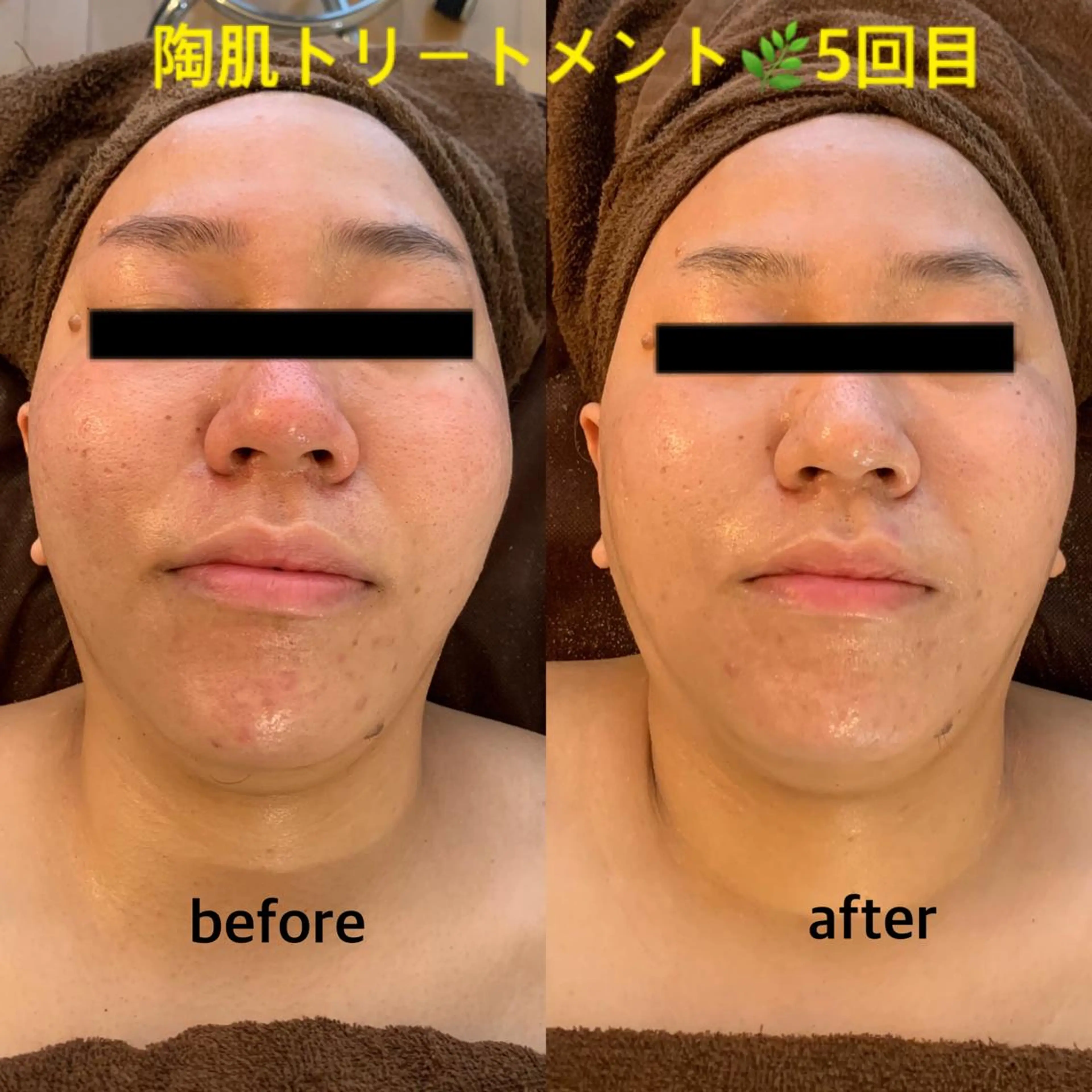 エステ プライベートサロンsoleil所属・プライベートサロン soleilのエステ・リラクイメージ