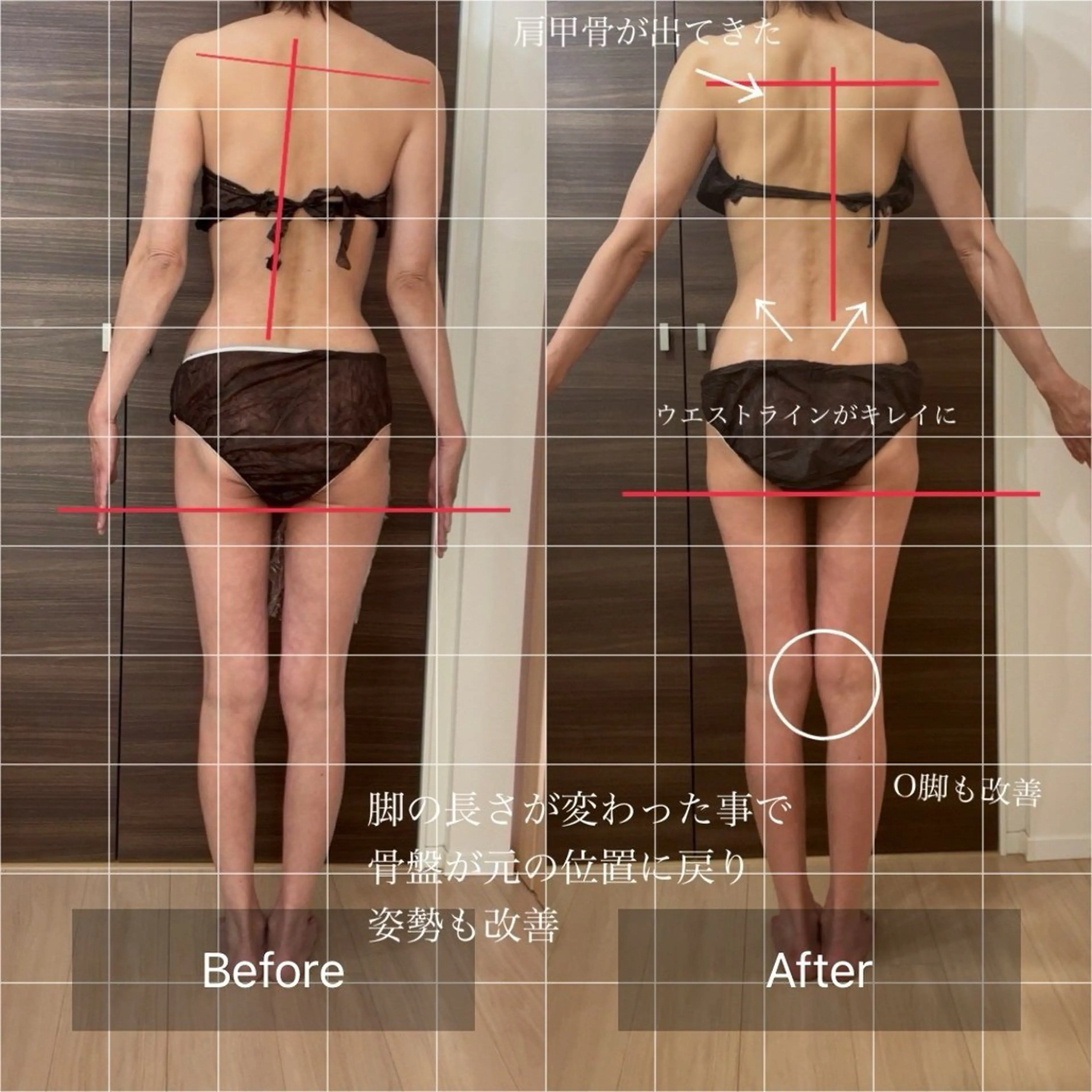 Alaia beau ty salonのエステ・リラクイメージ