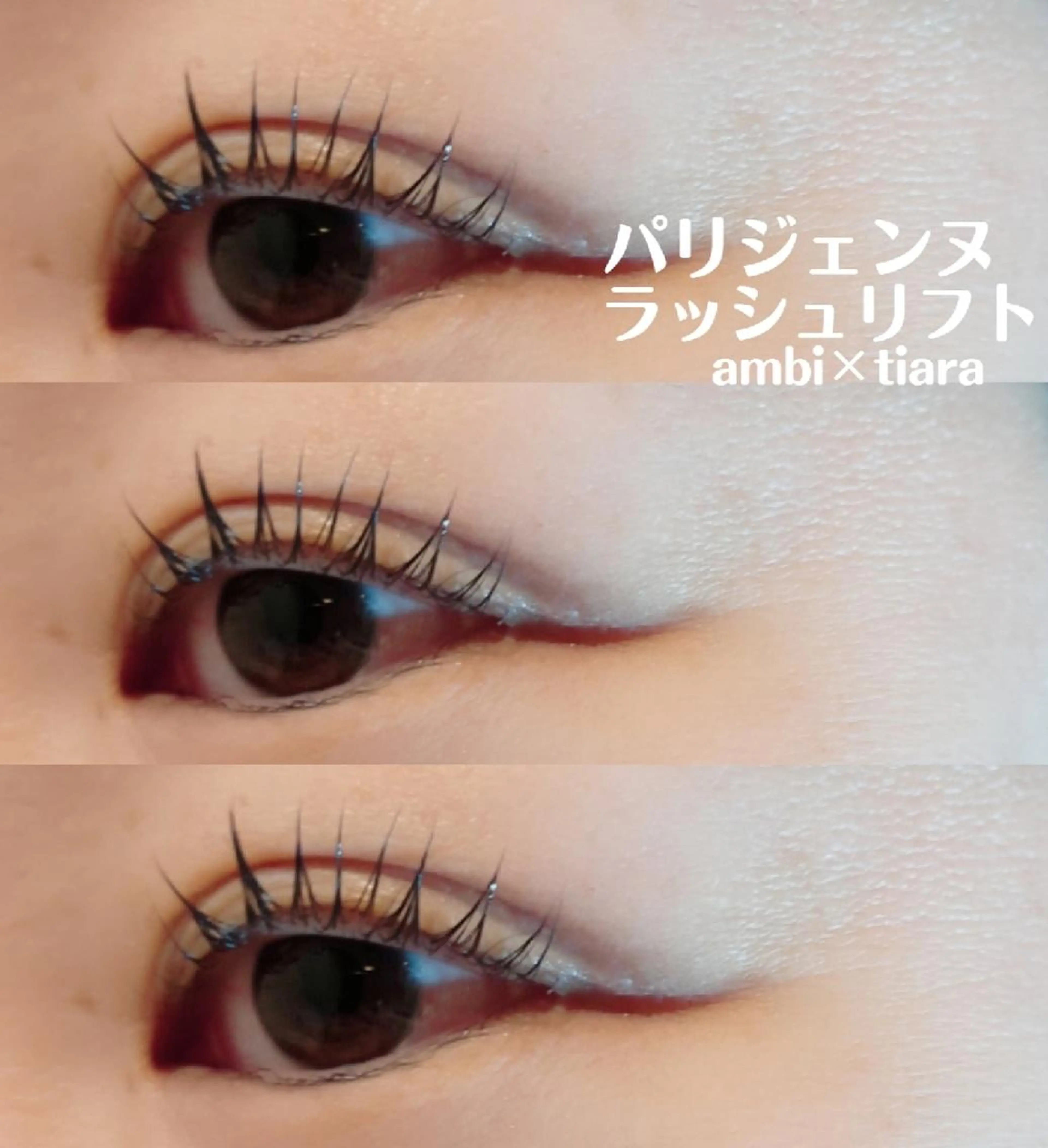 マツエク・マツパ ambi×tiara NAOKAのマツエク・マツパデザイン