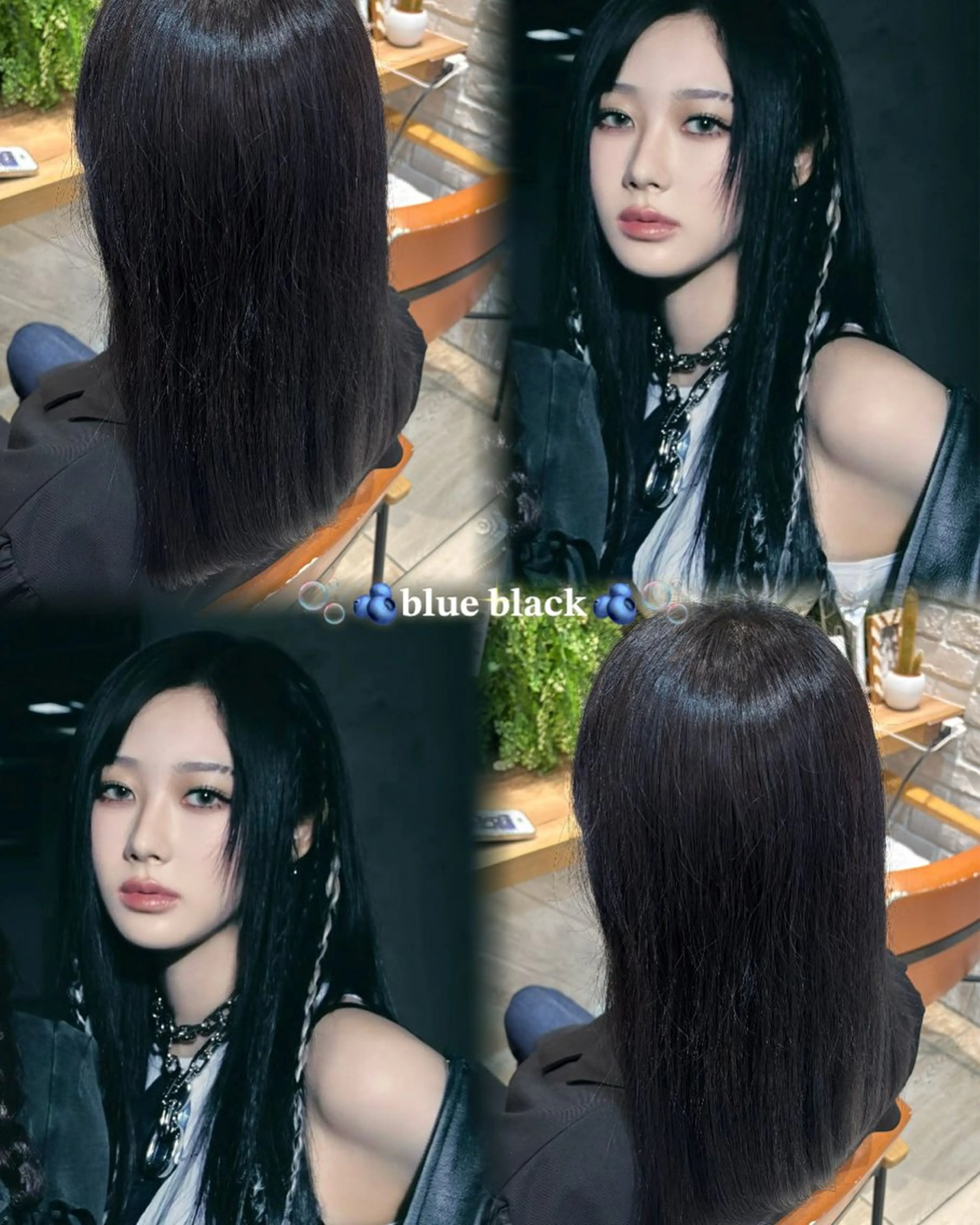 ミディアム エクステ/横浜 ハイライト/なつみのヘアスタイル