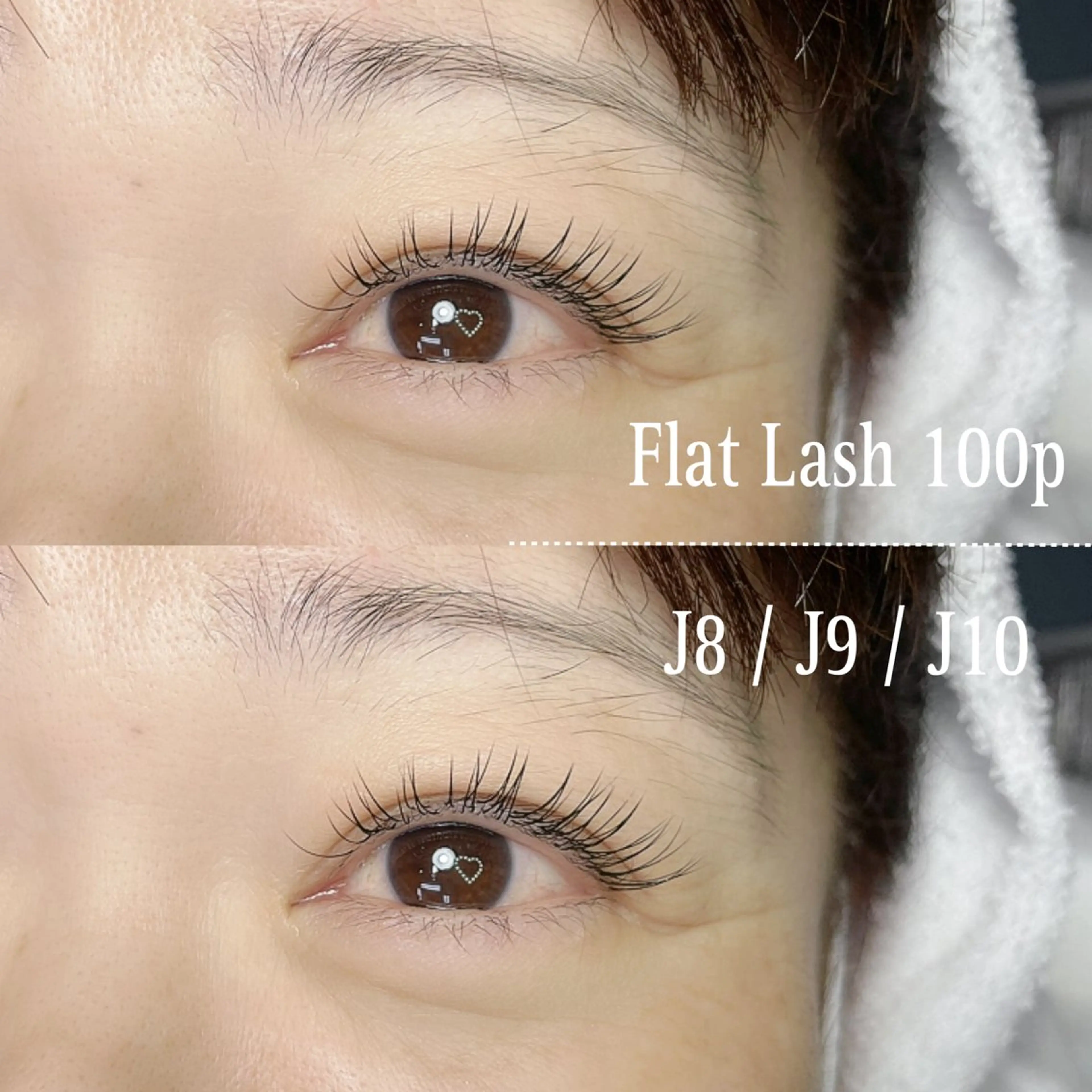 フラットラッシュ　100本✖️コーティング付🫧　　　　オフなし【他店オフ別途+¥2750】の写真