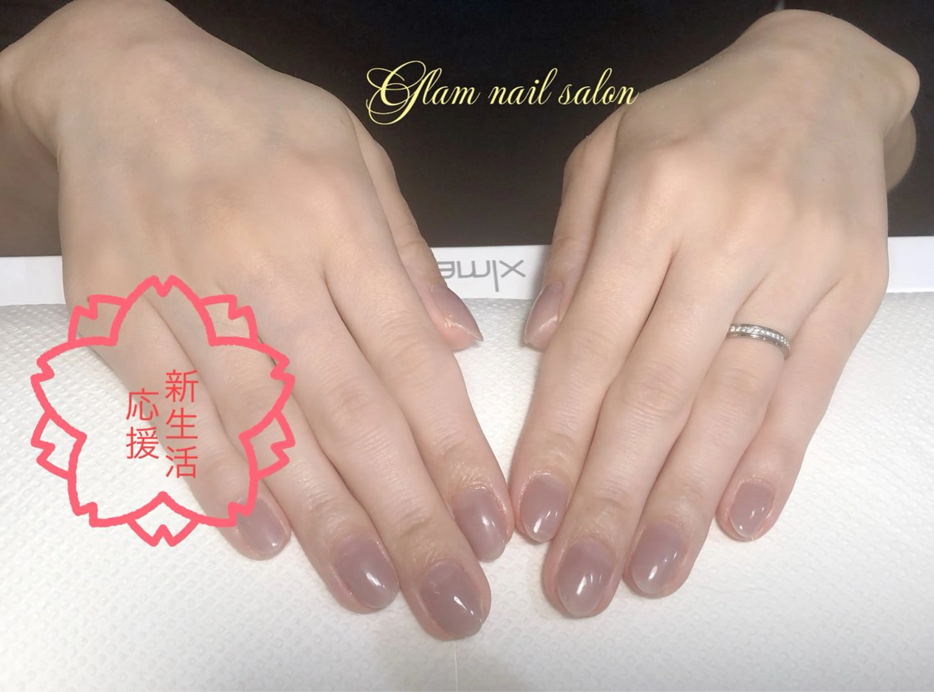 ネイル オフィスネイル 春ネイル ハンドネイル え びのネイルデザイン