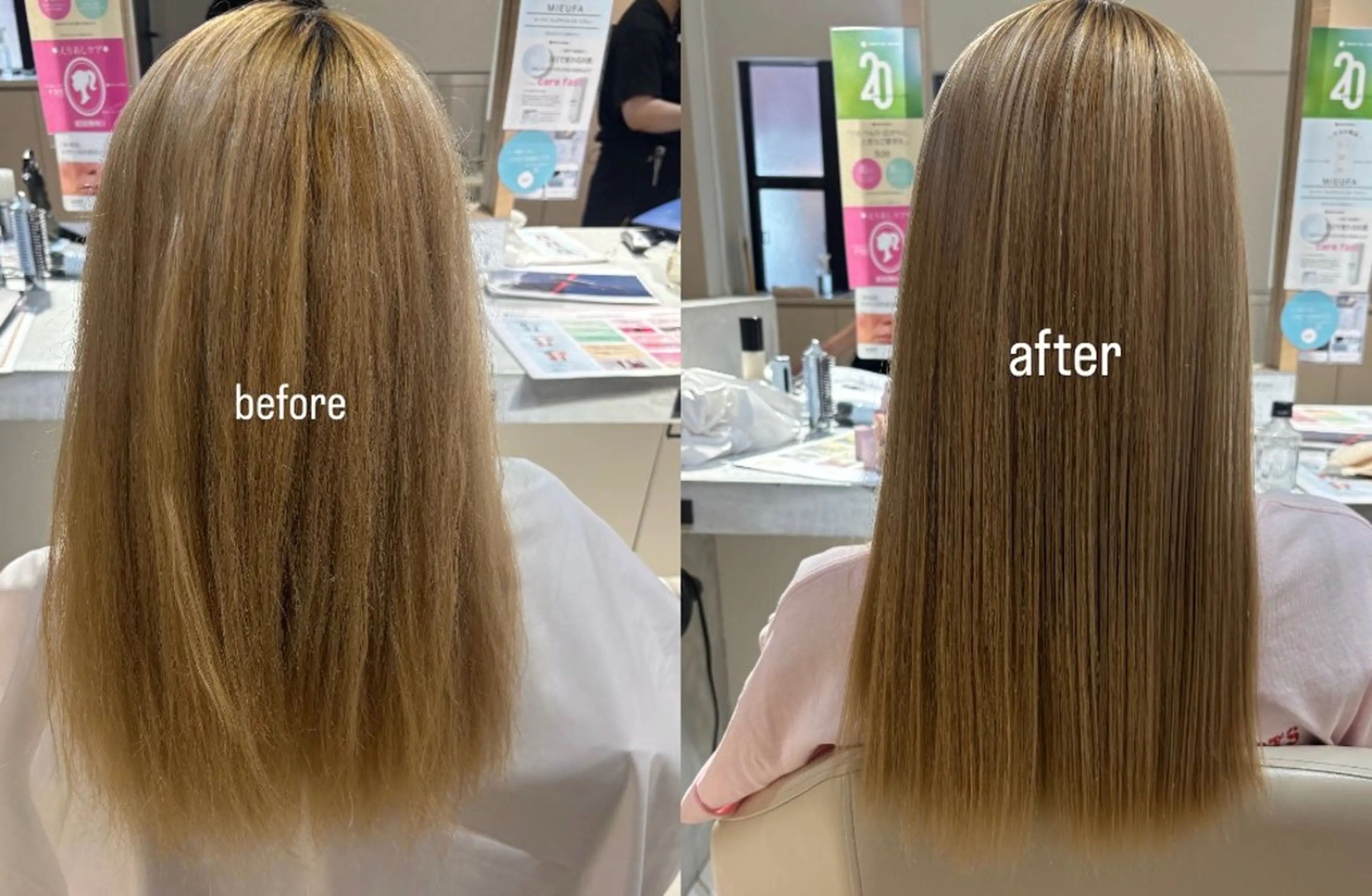 ロング 八木 聖華のヘアスタイル