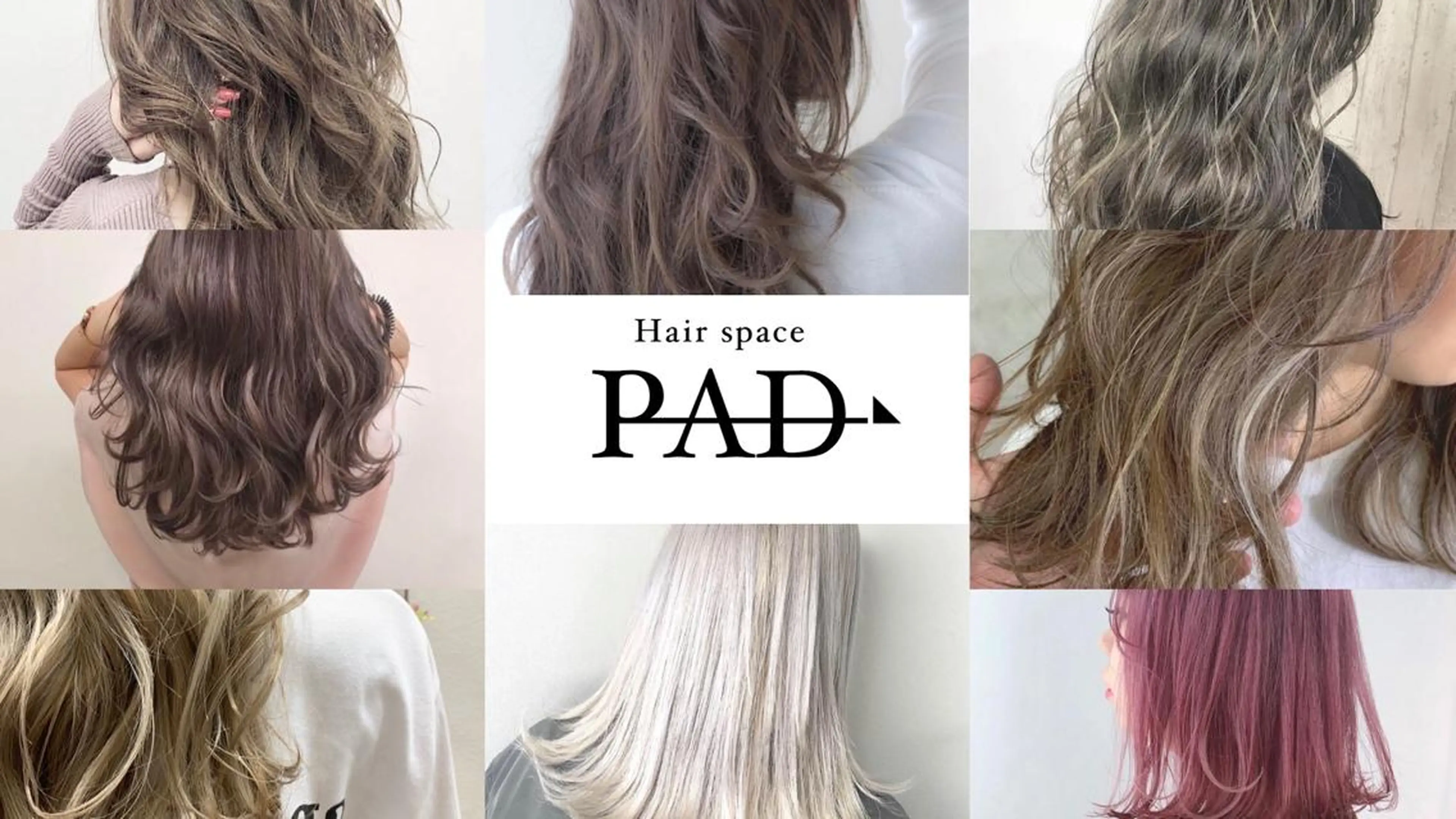 西村 LaniRuhrのヘアスタイル