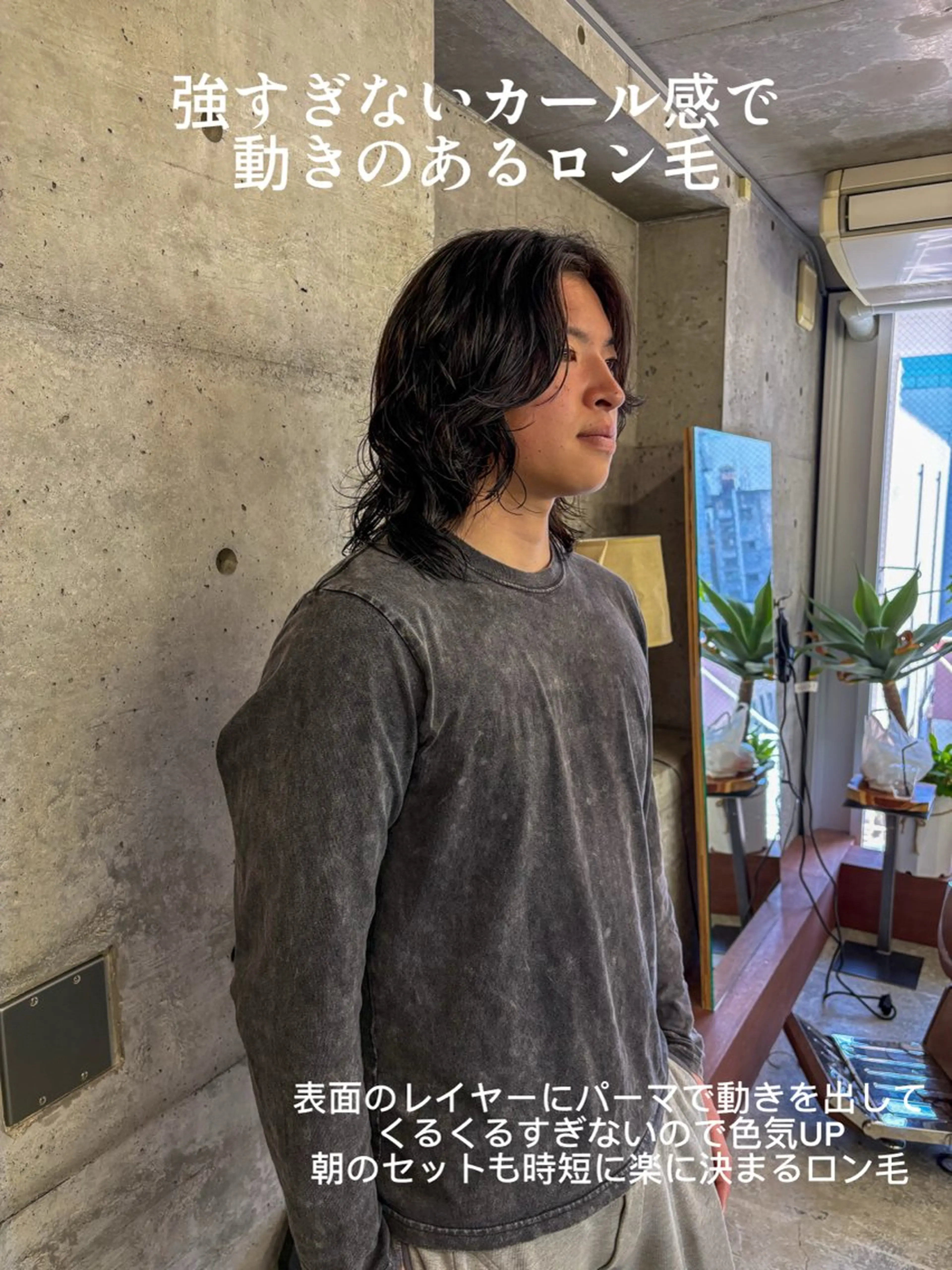 ミディアム パーマ メンズ ミディアムパーマ センターパート フェザーパーマ メンズパーマ 波巻きパーマ カット パーマ 名古屋/メンズカット パーマ/シュンペイのヘアスタイル