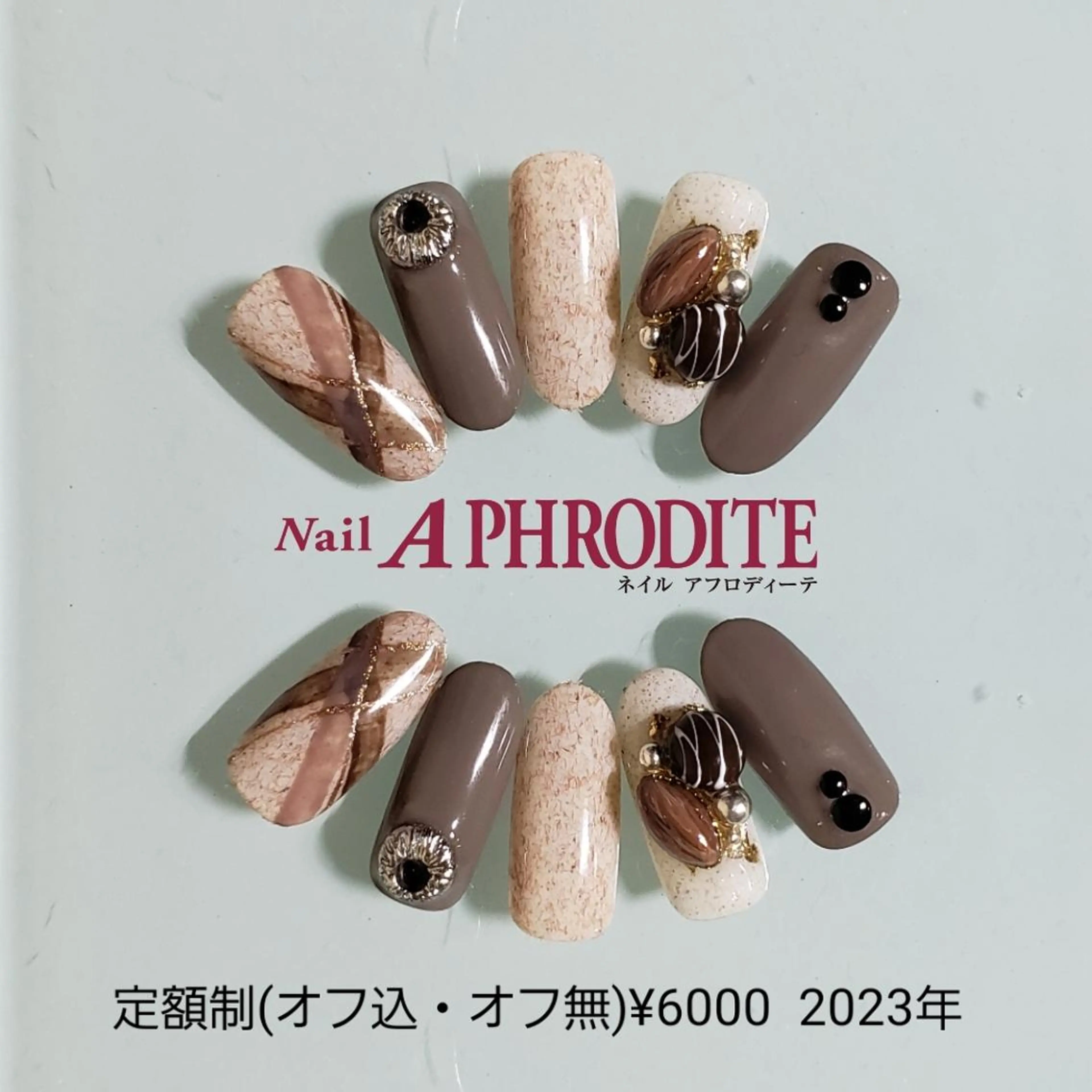ネイル ジェルネイル 持ち込み ニュアンスネイル ソフトジェル ハンドネイル Nail  Aphroditeのネイルデザイン