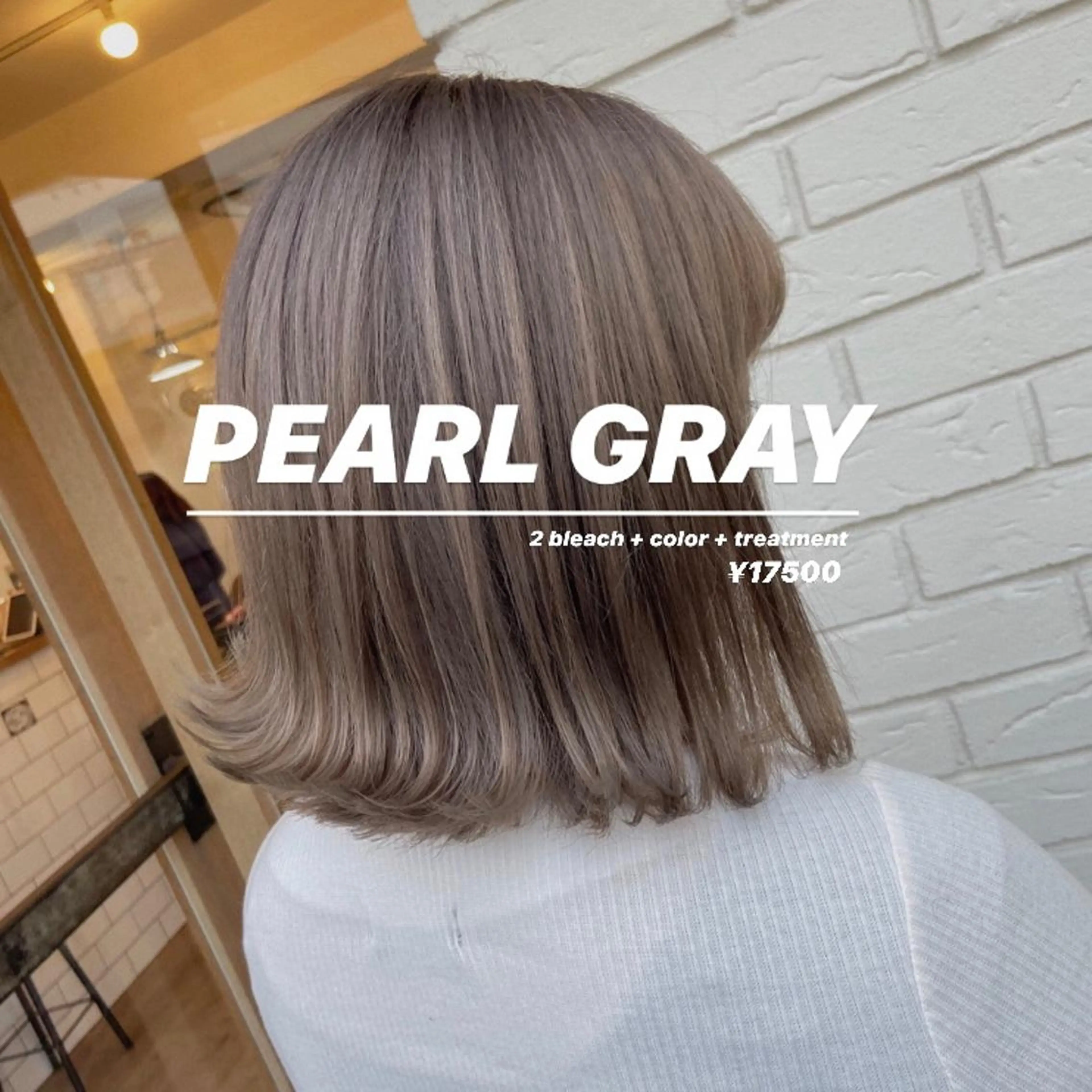 ミディアム カラー 韓国|ミルクティ momoeのヘアスタイル