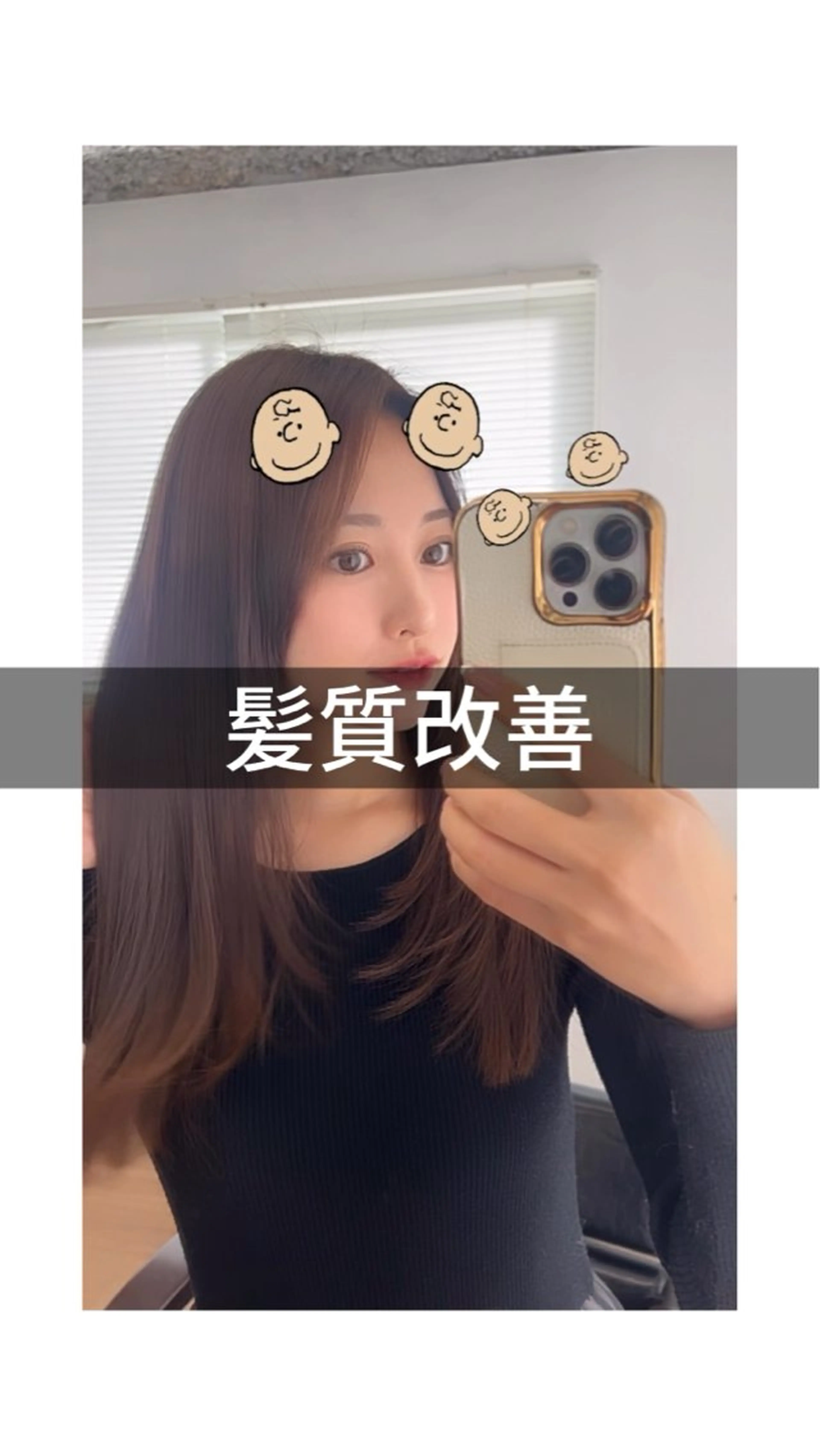 ロング カラー 髪質改善 トリートメント カット ヘアカラー トリートメント 渋谷レイヤーカット❌ 縮毛矯正専門/武田涼のヘアスタイル