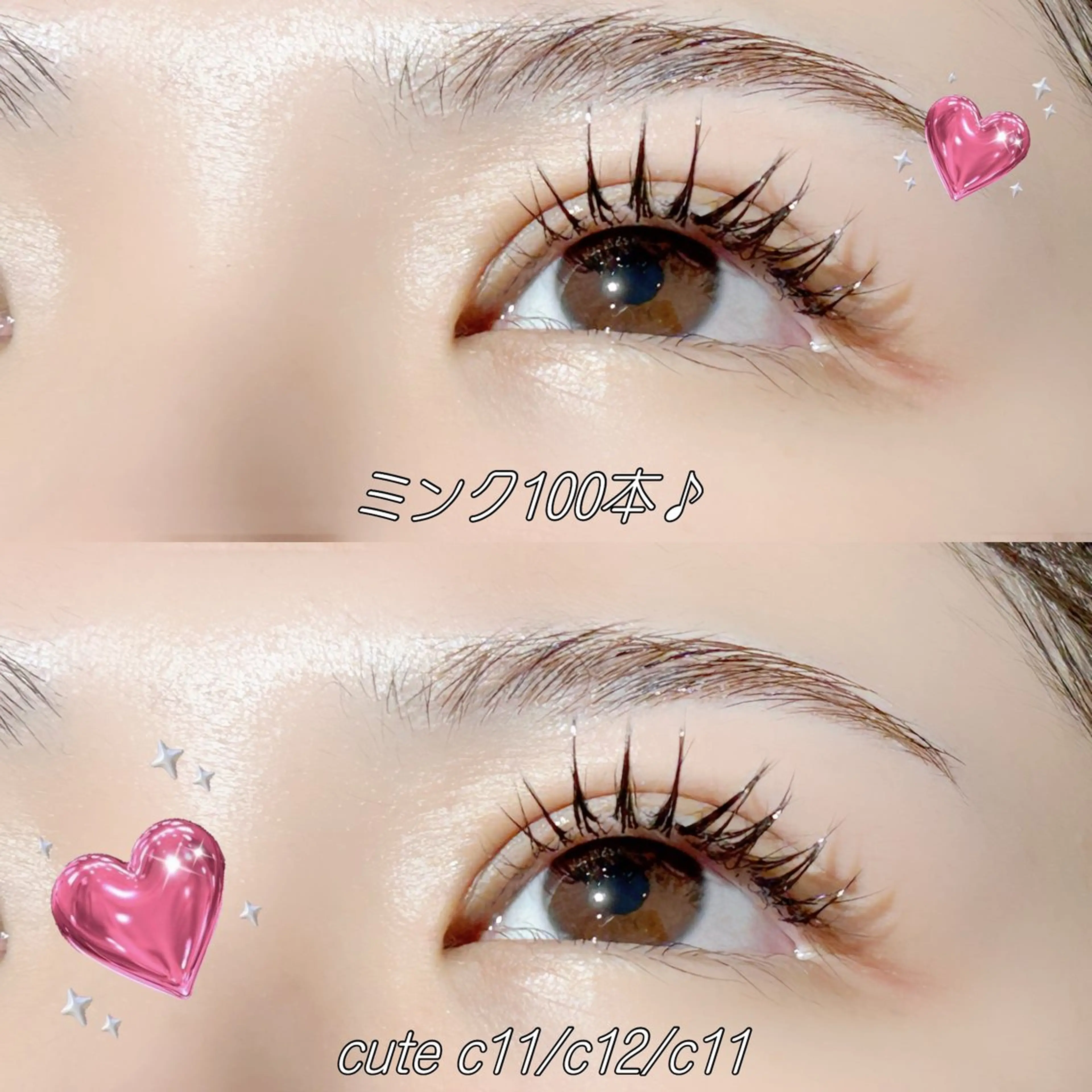 マツエク・マツパ 🎀🩶韓国風束感 エク/マナミ🪽のマツエク・マツパデザイン