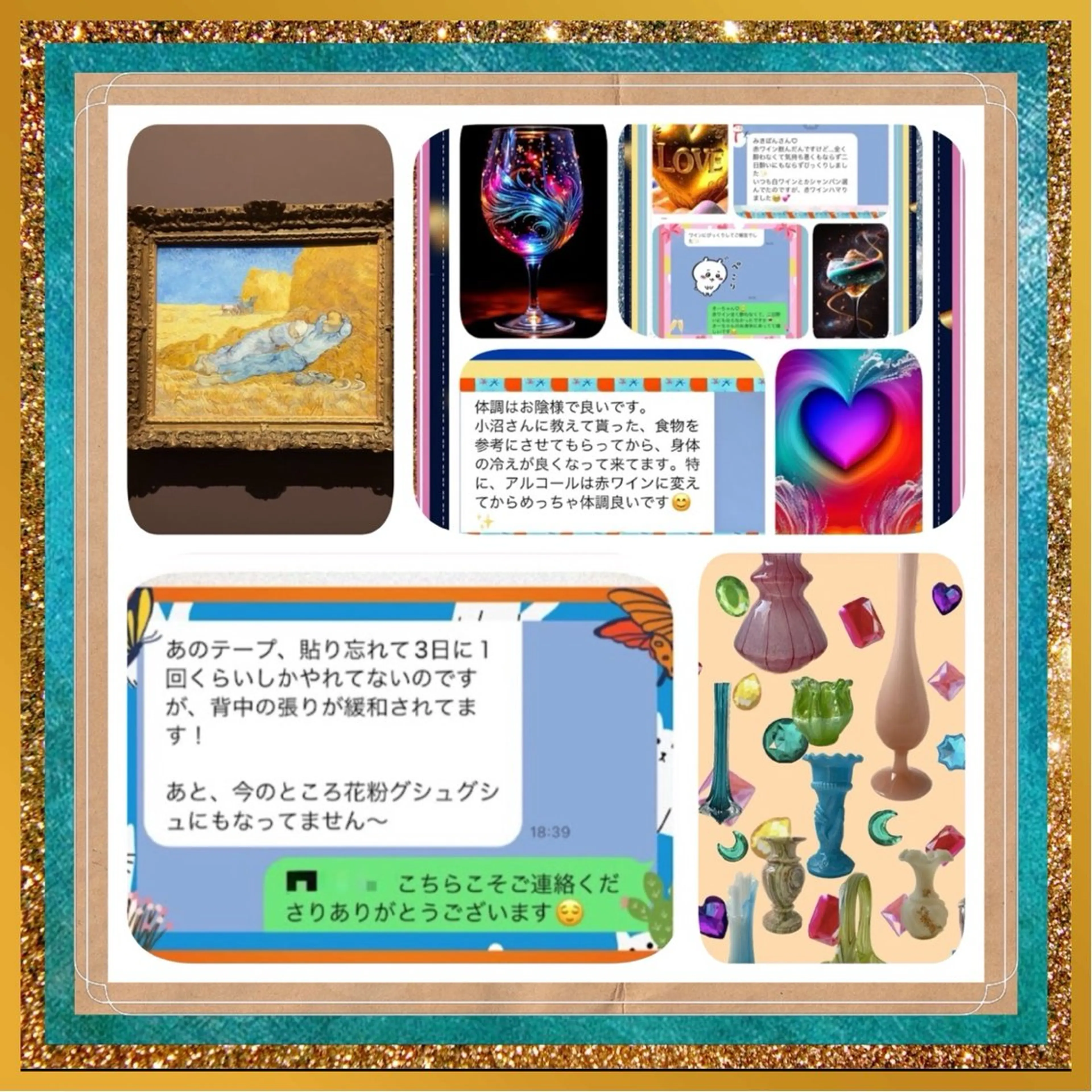 小沼 美希恵のその他イメージ