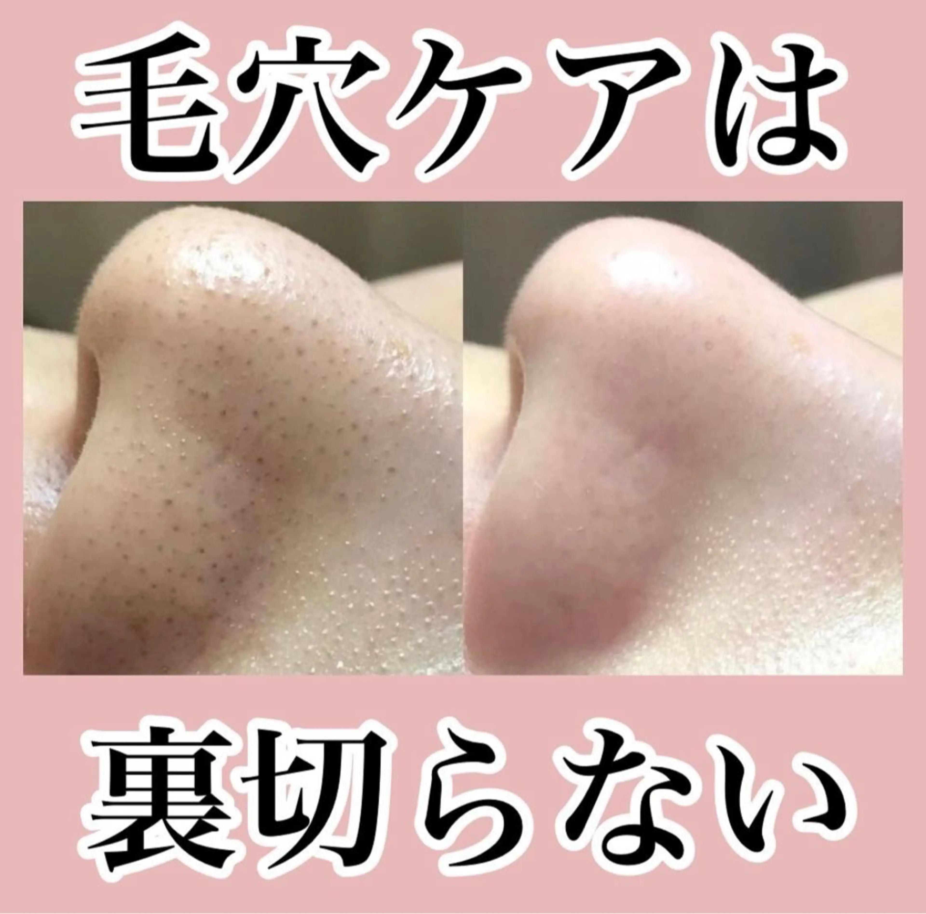 尾関 明子のエステ・リラクイメージ