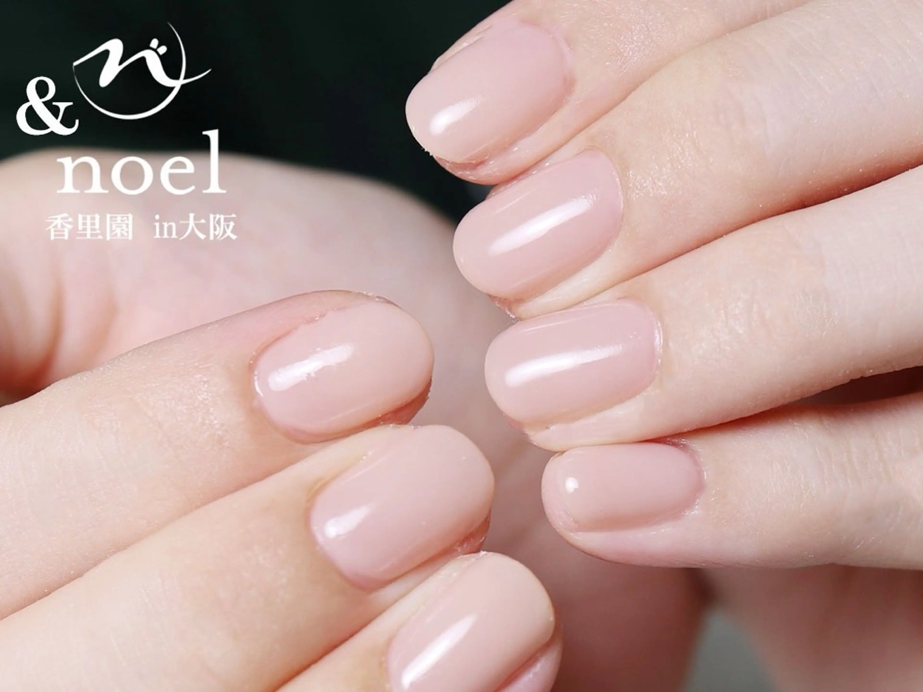 ネイル オフィスネイル ピンク ハンドネイル ハンドケア Nailsalon ＆Noelのネイルデザイン