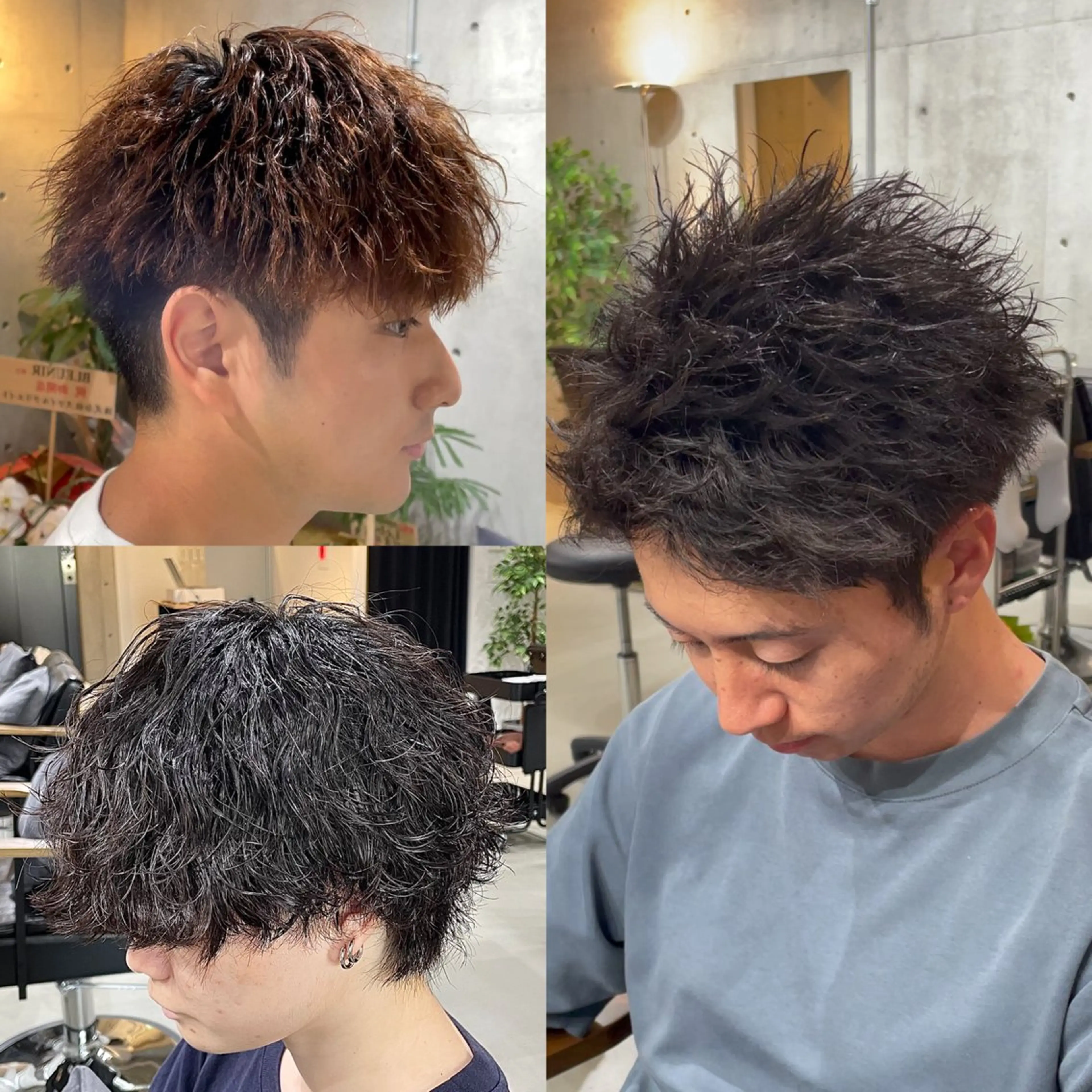 ショート パーマ メンズ センターパート メンズハイライト メンズメッシュ メンズパーマ スパイキーショート 中崎町メンズパーマ/ シャドウ/山下拓実のヘアスタイル