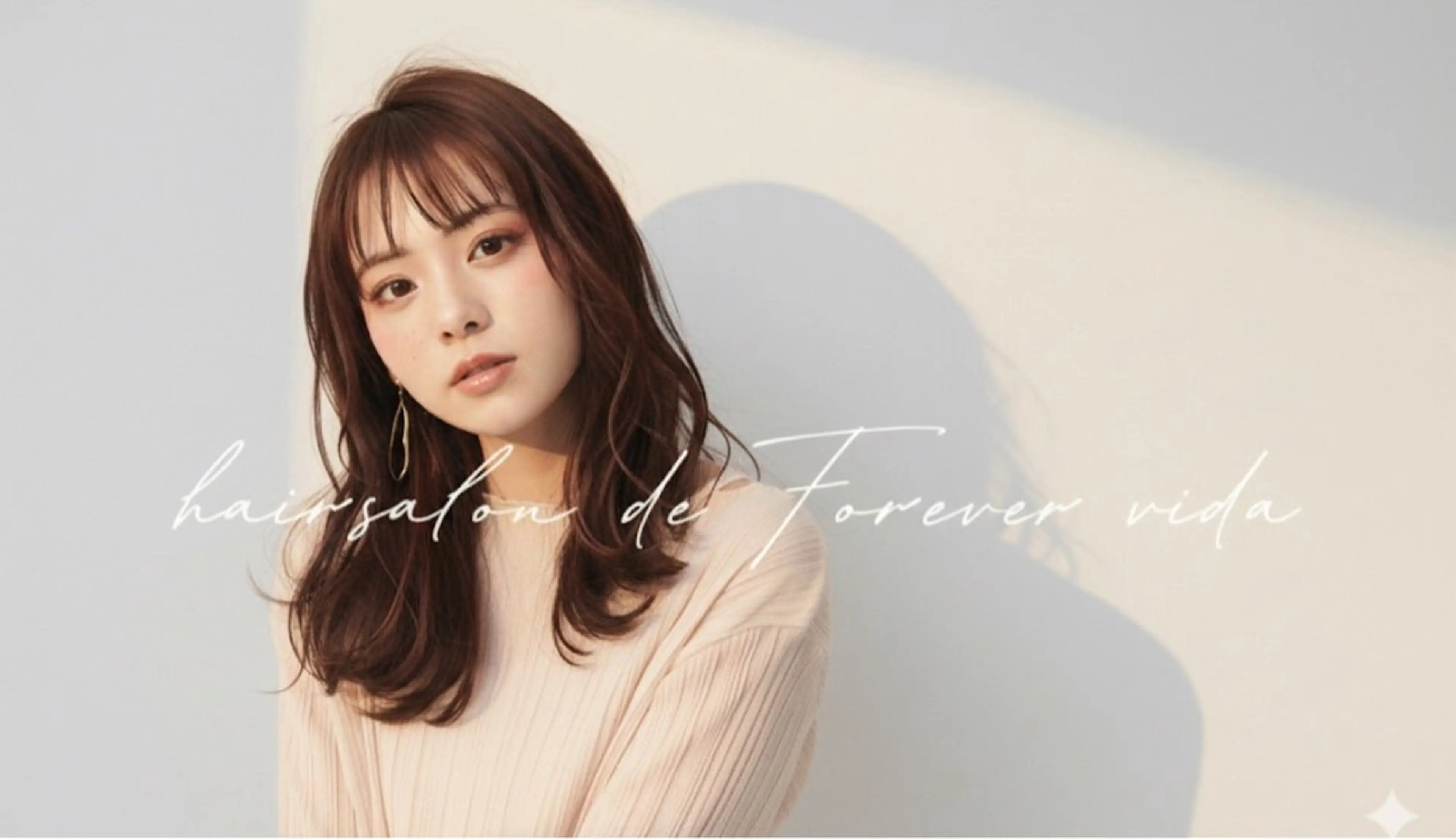 ✨🤍赤みを出さない！🤍✨エドルカラー＋カット＋選べるお持ち帰り1日分トリートメント付きクーポン🎀の写真