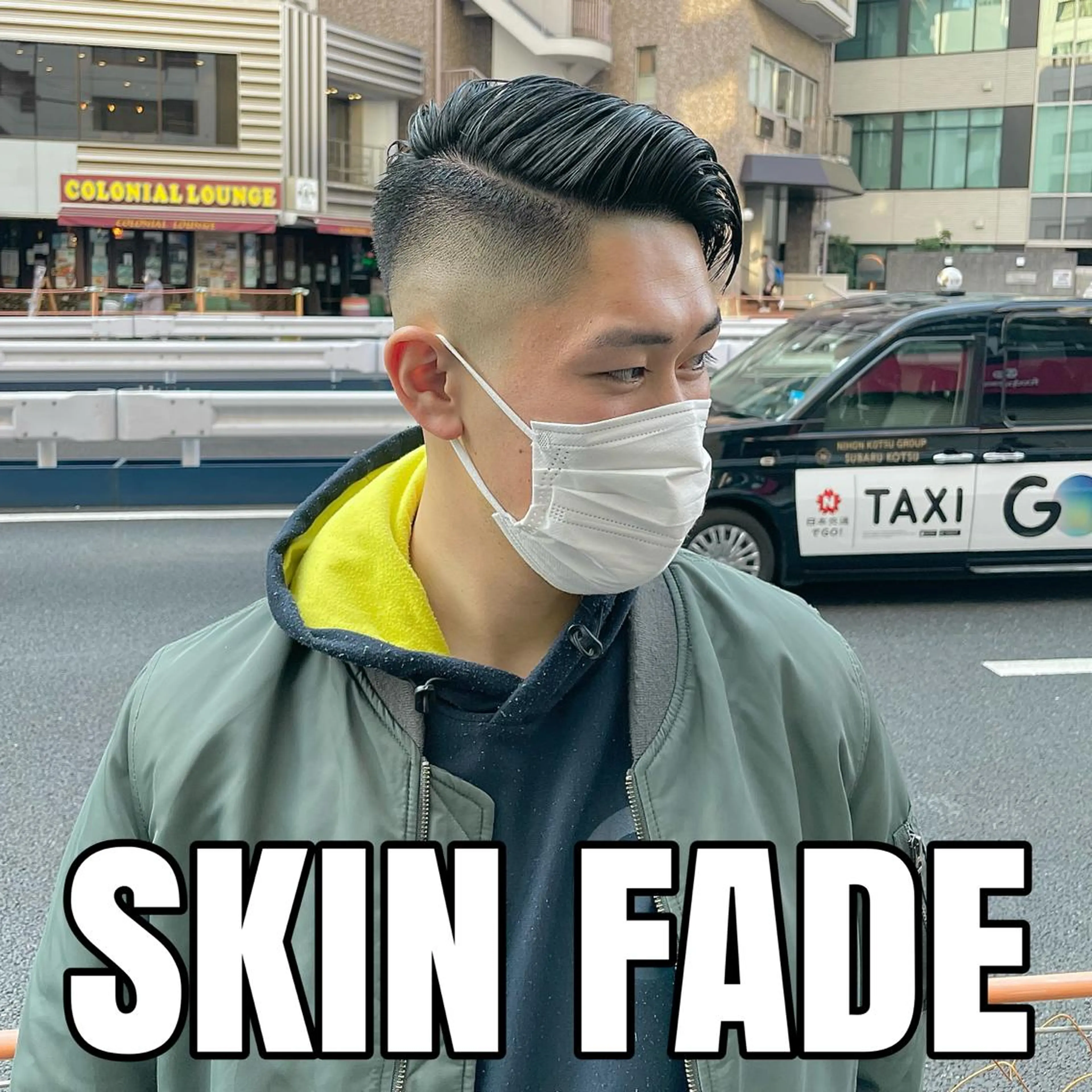 ショート メンズ フェードカット スキンフェード カット 💈メンズパーマ💈 ナカザワ　　リョウのヘアスタイル