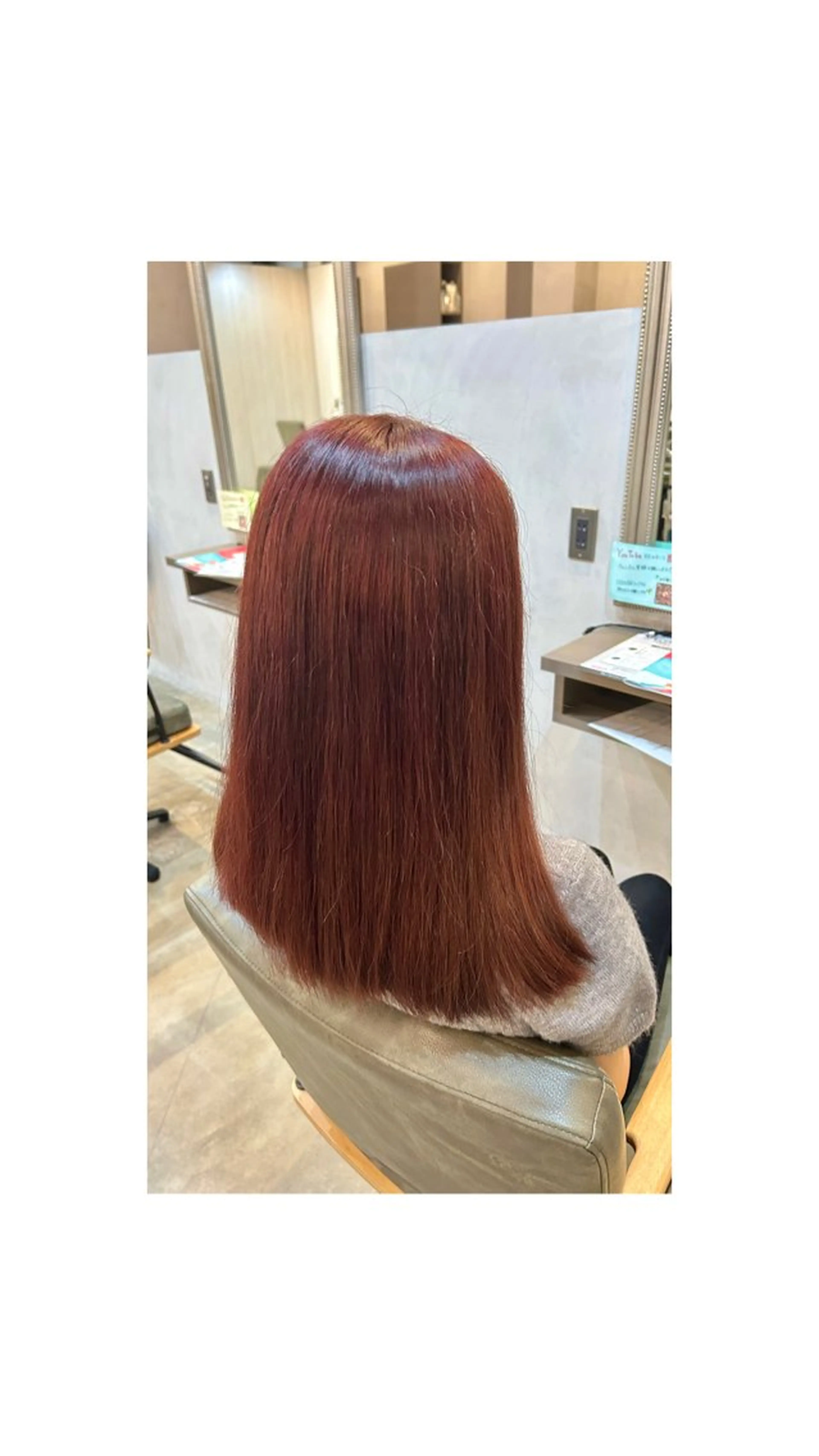 ミディアム カラー ブラウンカラー ピンクカラー ピンクブラウン 長谷川 楓恋のヘアスタイル