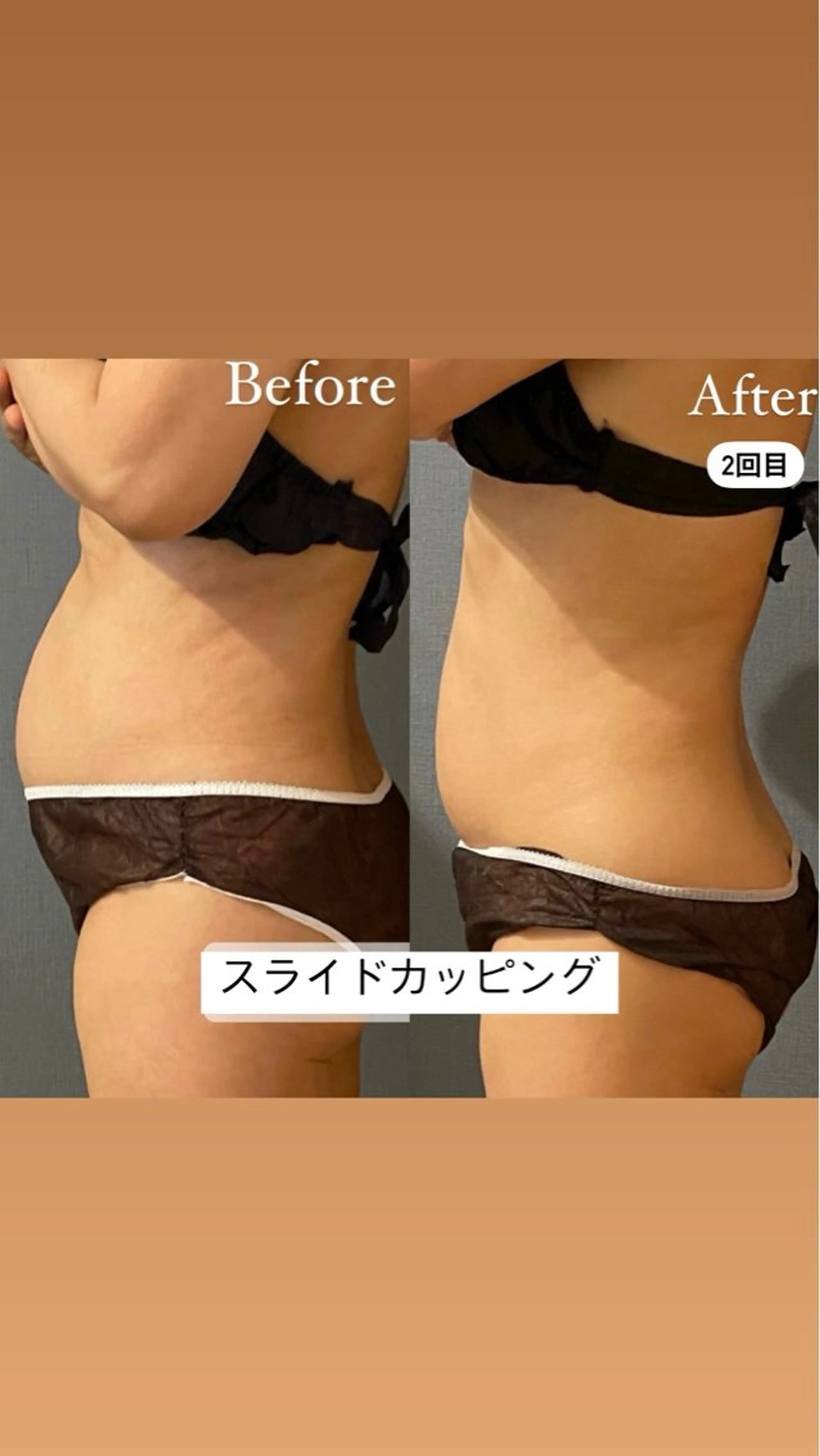 エステ リラク プライベートサロン emma【エマ】の眉毛・アイブロウイメージ