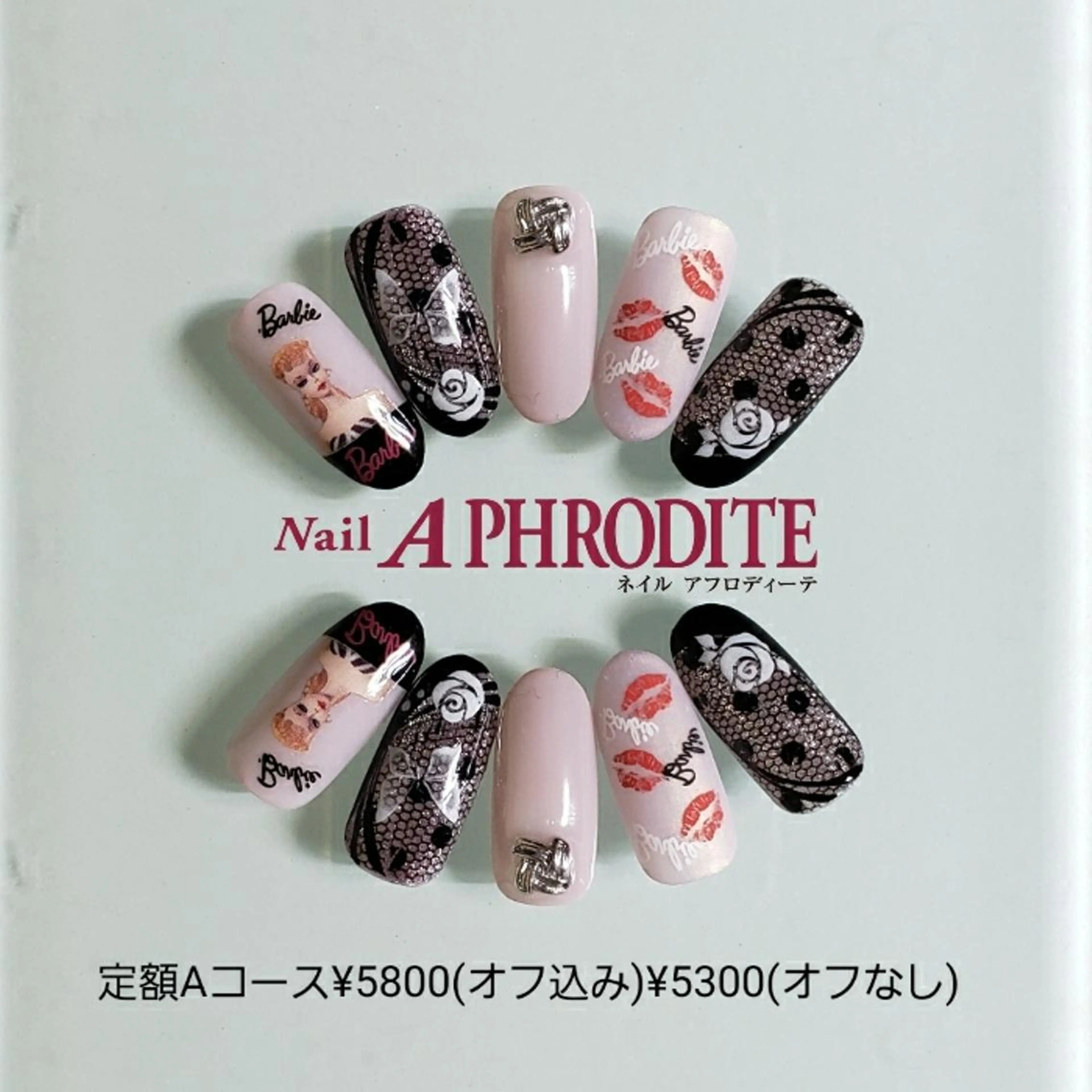 ネイル ロングネイル 持ち込み ニュアンスネイル ハンドネイル Nail  Aphroditeのネイルデザイン