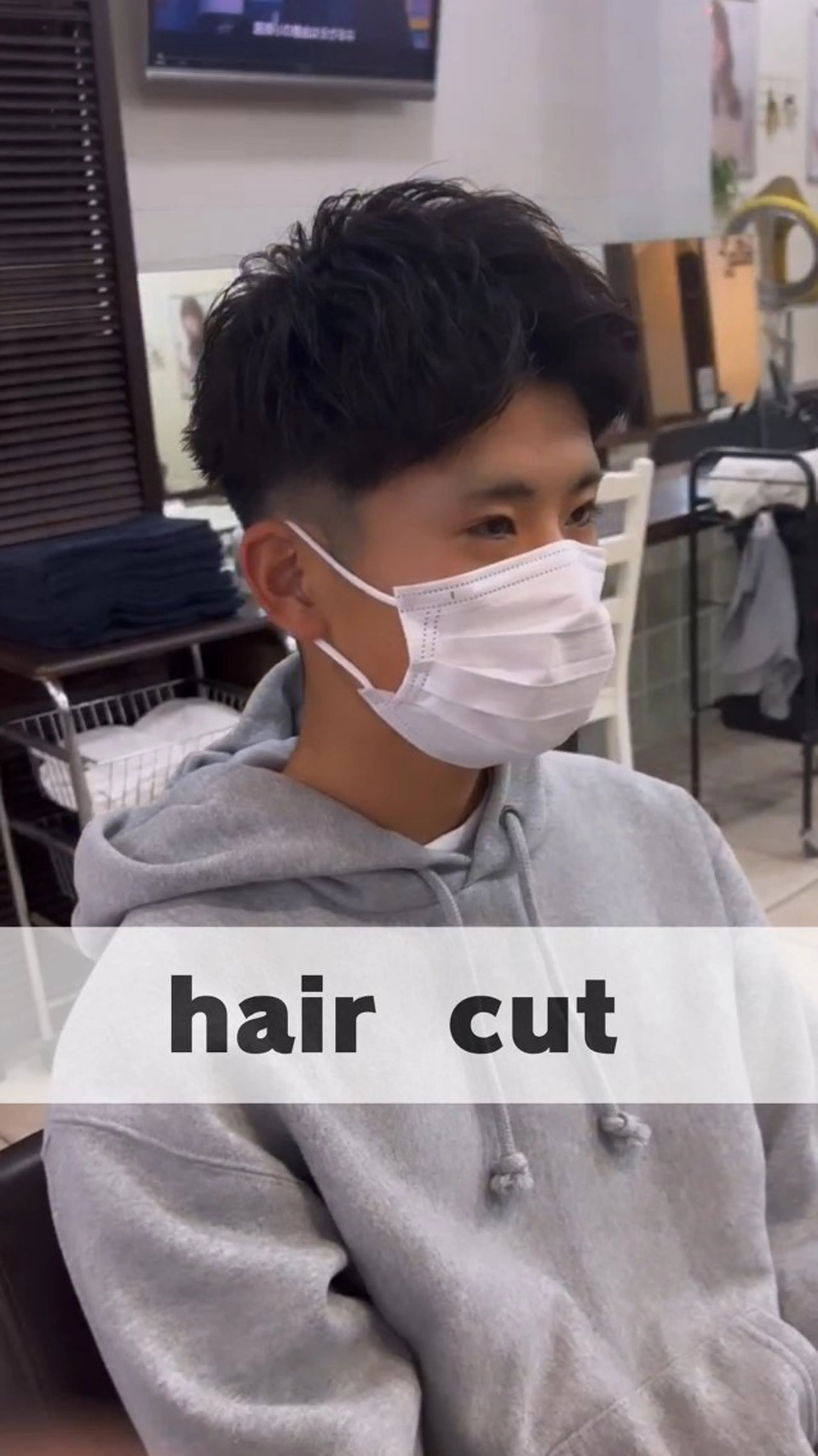 メンズ カット ブリーチ/デザインカ ラー/村松愛翔のヘアスタイル