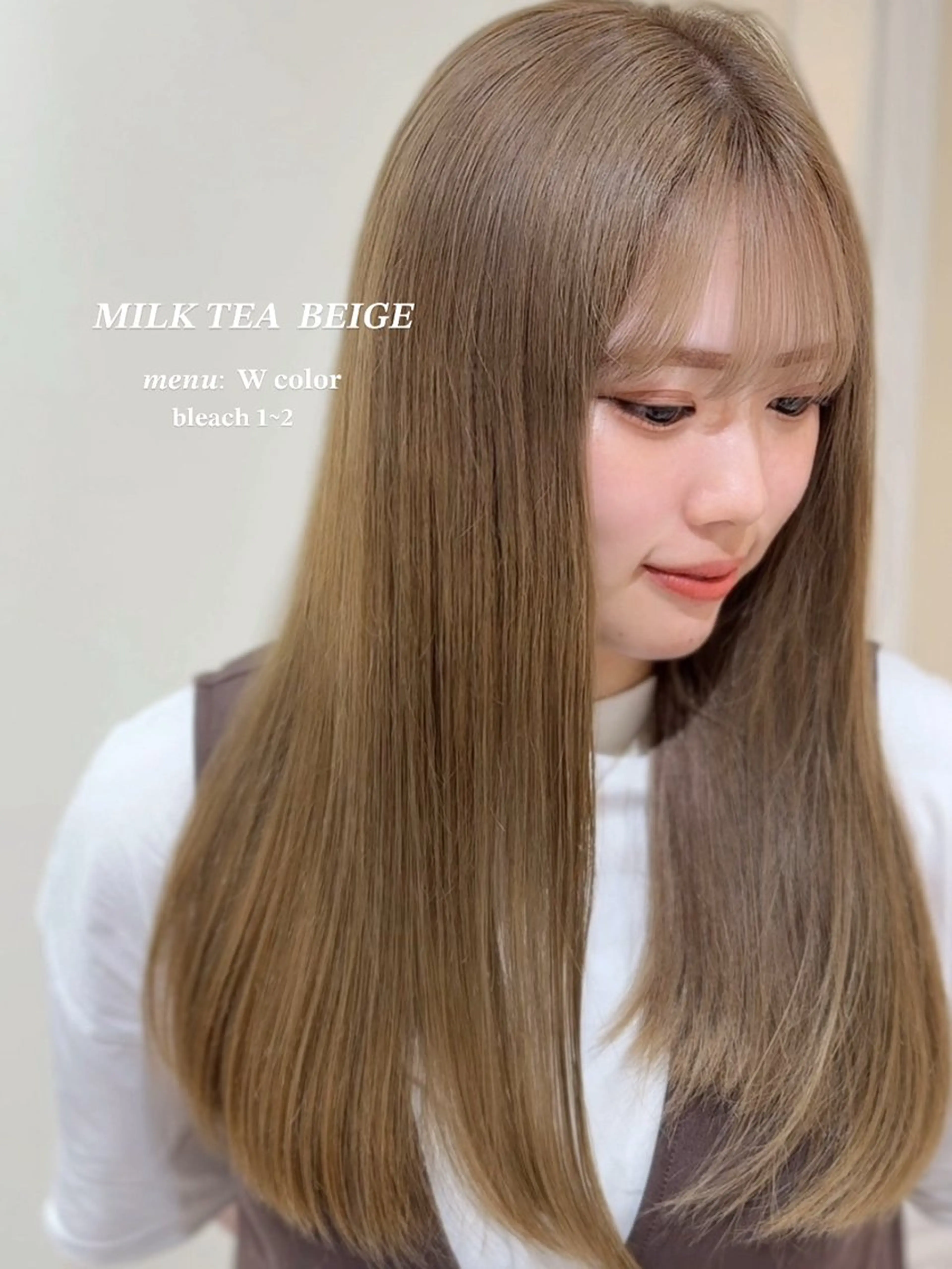 ロング カラー ヘアカラー ワンホン×髪質改善 つのーか🩶🫧のヘアスタイル