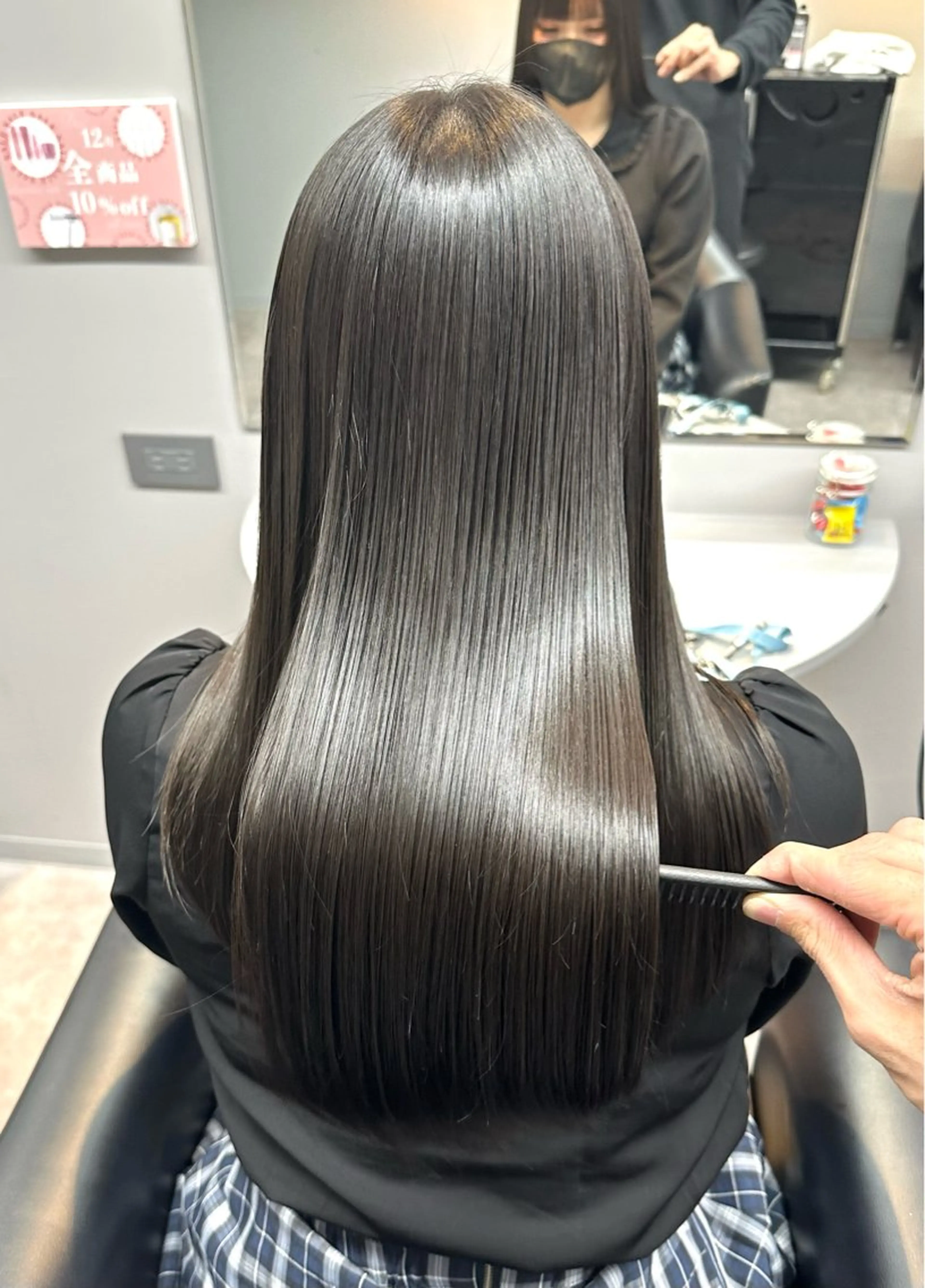 ロング カラー 美髪矯正・レイヤー 倉友哉のヘアスタイル