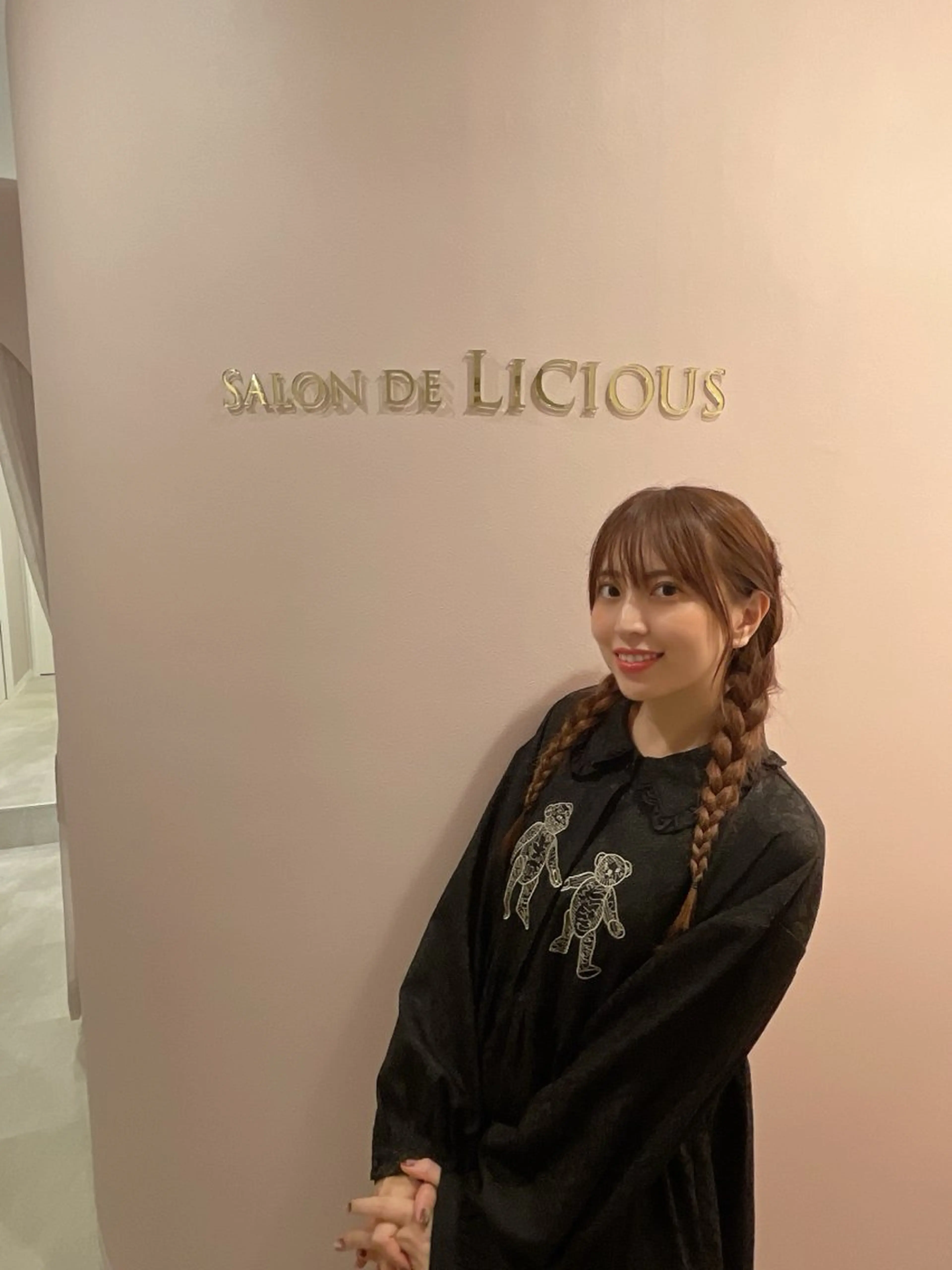 エステ 桜新町 Sakurakoの眉毛・アイブロウイメージ