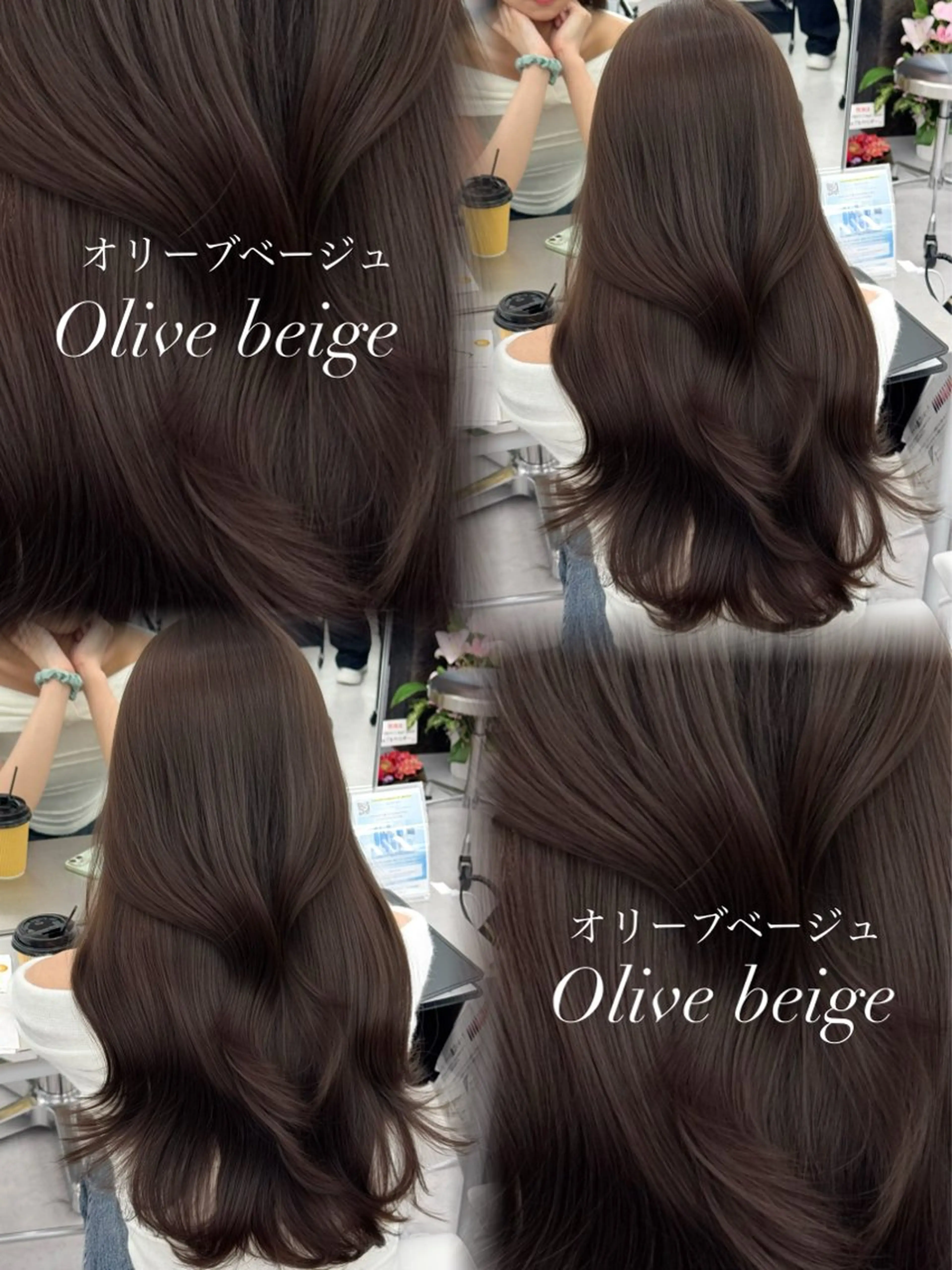 ロング カラー カット ヘアカラー トリートメント 韓国ヘア　紗希 🦋のヘアスタイル