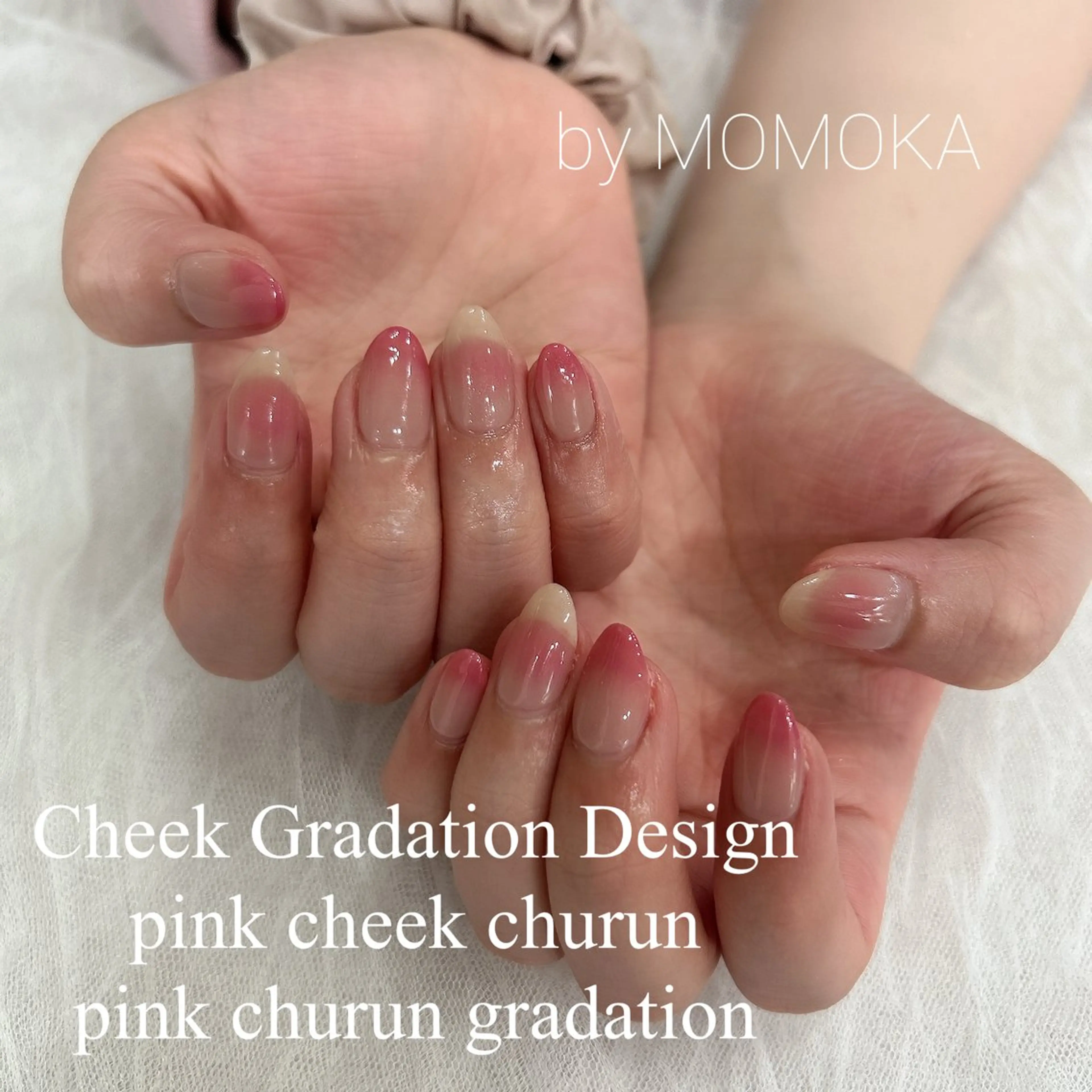 ネイル チークネイル グラデーション ピンク ハンドネイル Momo nailsalonのネイルデザイン