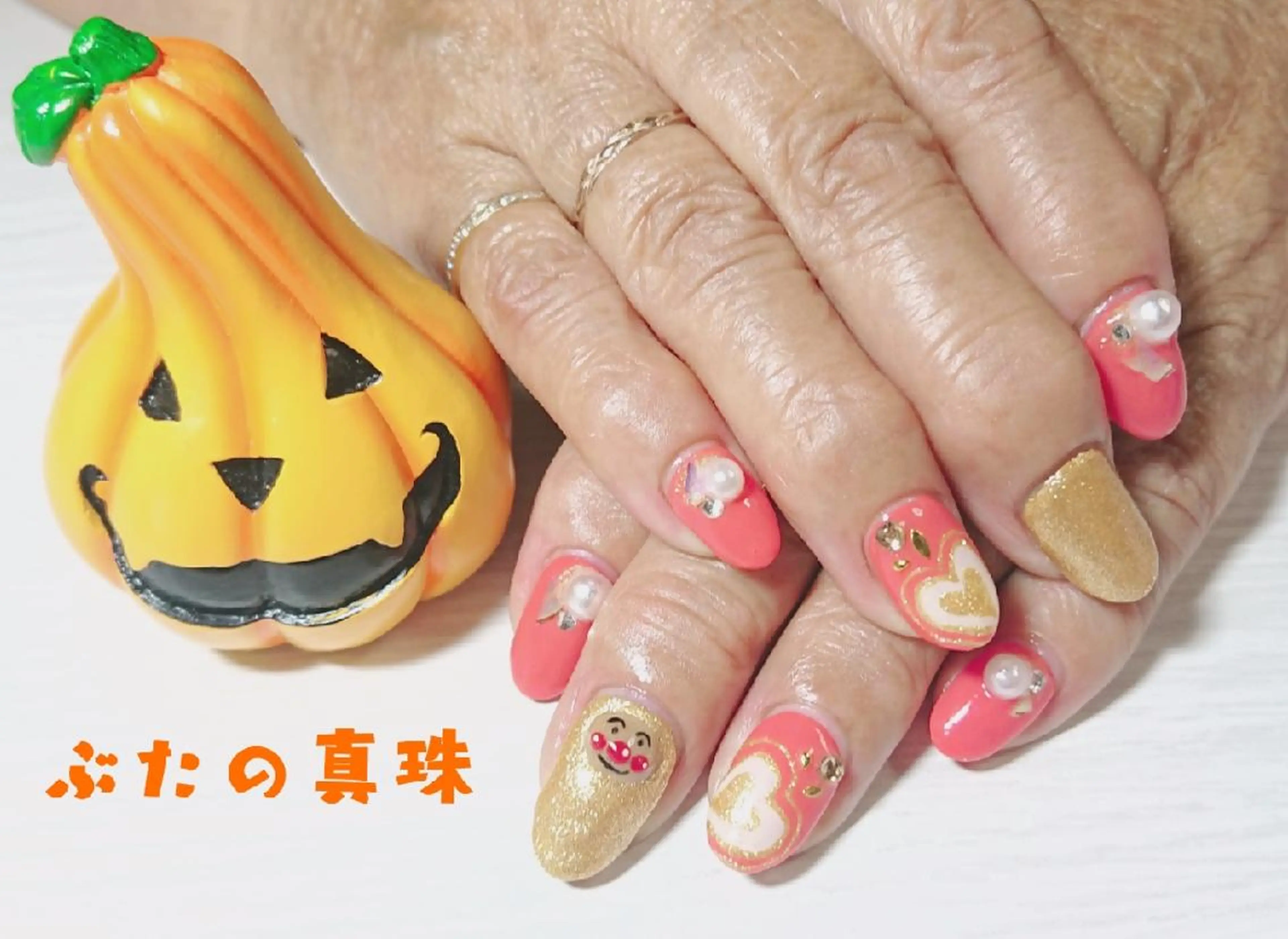 ネイル ハート オレンジ ハンドネイル 林 珠里のネイルデザイン